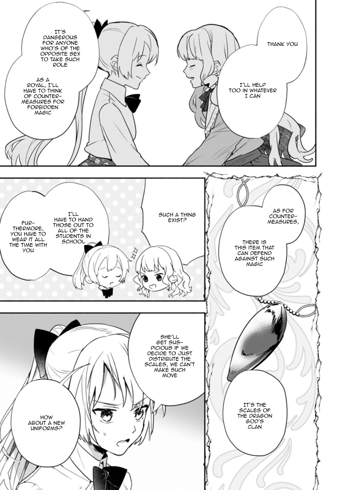 Read The Daughter Of The Marquis Who Was Executed Under False Accusation Wants To Spend A Peaceful Life In The Land Protected By God EN Manga Online