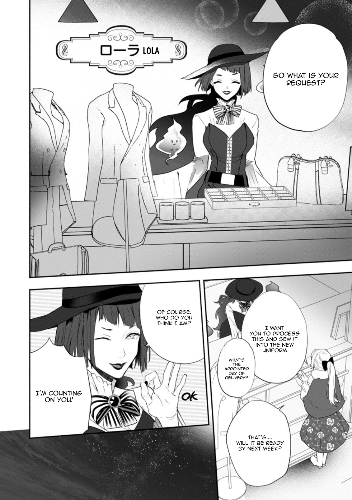 Read The Daughter Of The Marquis Who Was Executed Under False Accusation Wants To Spend A Peaceful Life In The Land Protected By God EN Manga Online