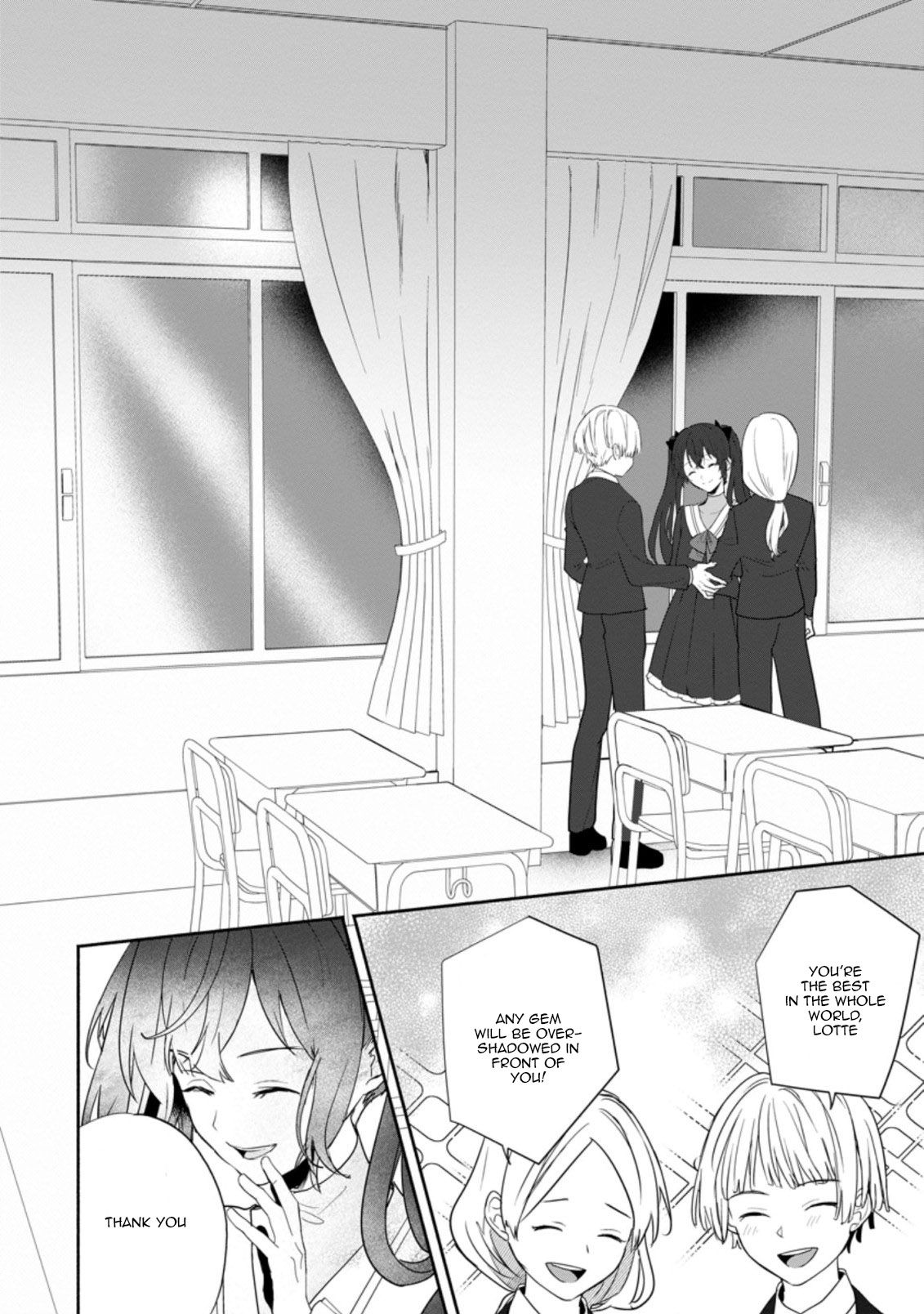 Read The Daughter Of The Marquis Who Was Executed Under False Accusation Wants To Spend A Peaceful Life In The Land Protected By God EN Manga Online