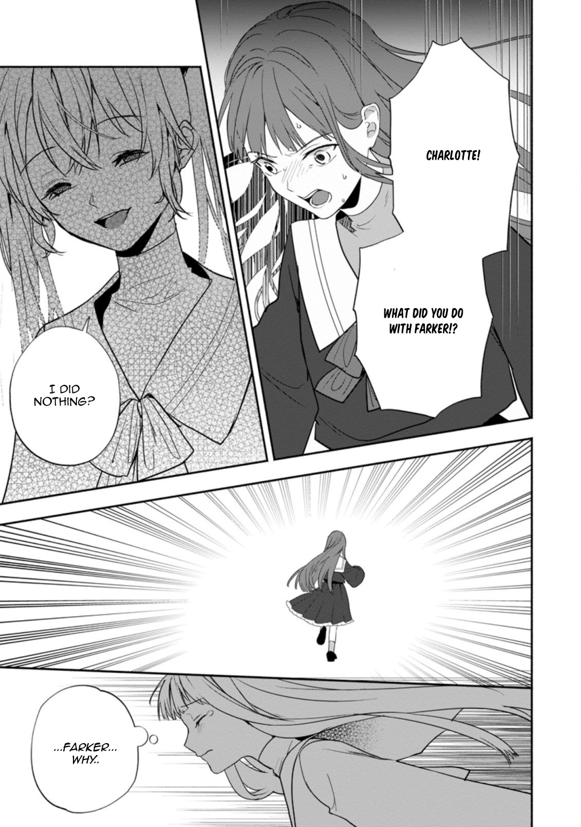 Read The Daughter Of The Marquis Who Was Executed Under False Accusation Wants To Spend A Peaceful Life In The Land Protected By God EN Manga Online