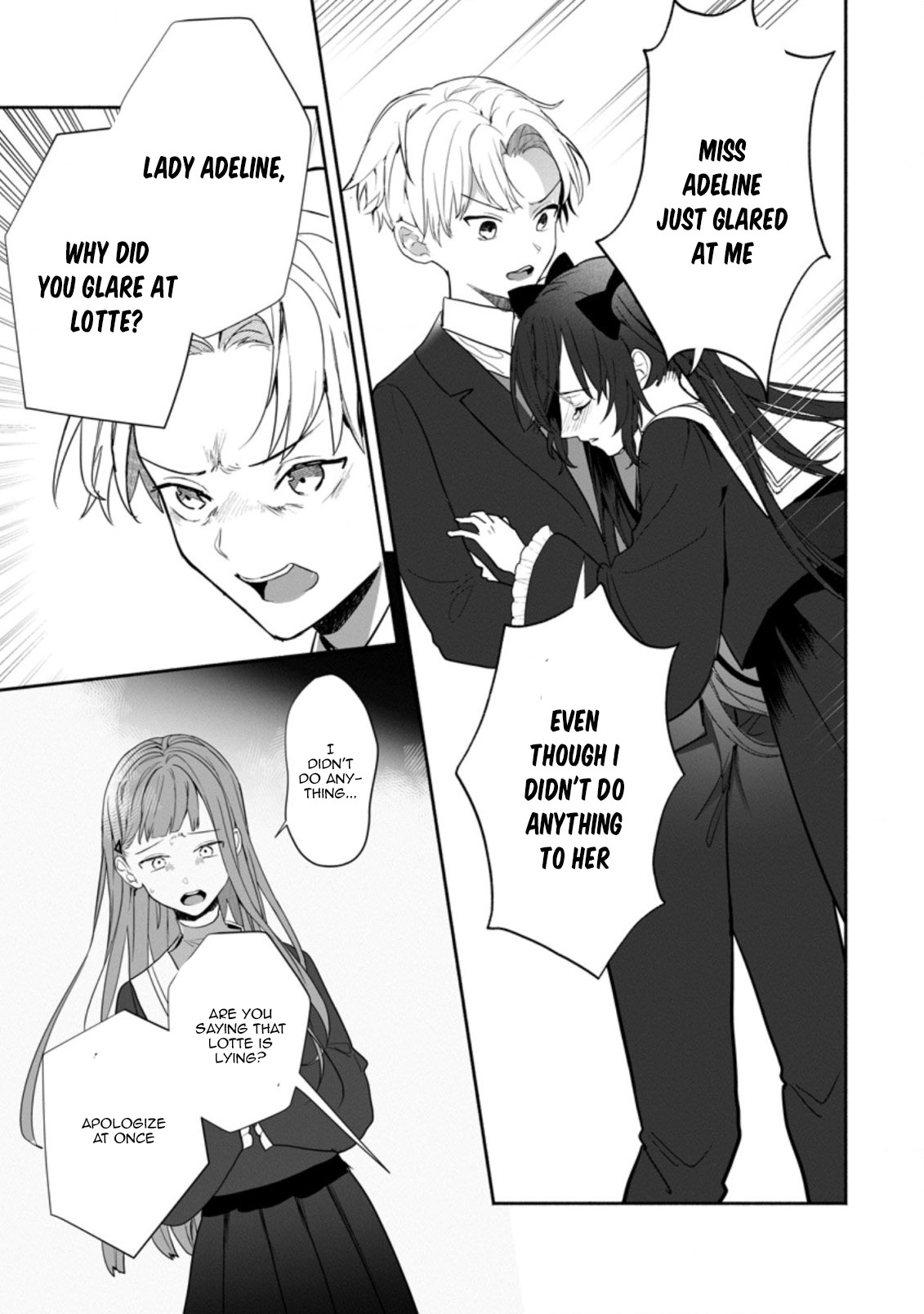 Read The Daughter Of The Marquis Who Was Executed Under False Accusation Wants To Spend A Peaceful Life In The Land Protected By God EN Manga Online