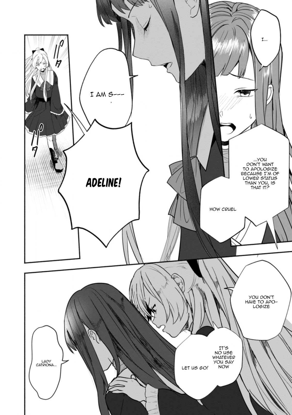 Read The Daughter Of The Marquis Who Was Executed Under False Accusation Wants To Spend A Peaceful Life In The Land Protected By God EN Manga Online