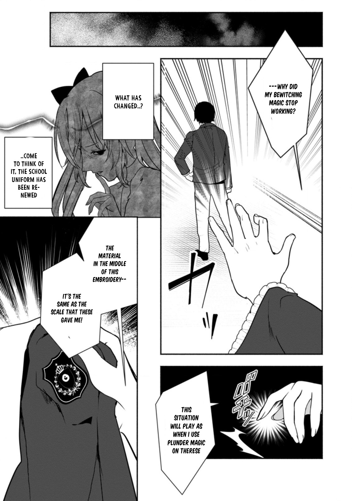 Read The Daughter Of The Marquis Who Was Executed Under False Accusation Wants To Spend A Peaceful Life In The Land Protected By God EN Manga Online
