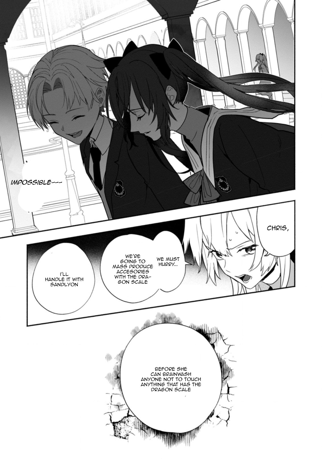 Read The Daughter Of The Marquis Who Was Executed Under False Accusation Wants To Spend A Peaceful Life In The Land Protected By God EN Manga Online