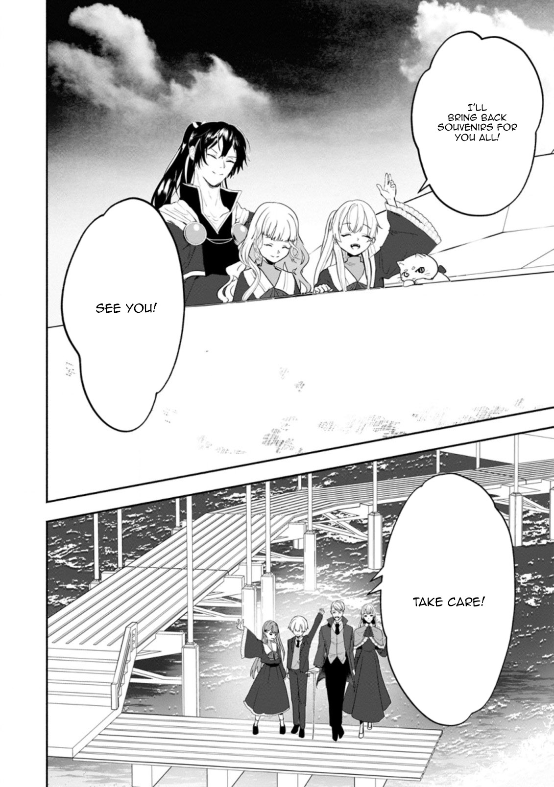 Read The Daughter Of The Marquis Who Was Executed Under False Accusation Wants To Spend A Peaceful Life In The Land Protected By God EN Manga Online