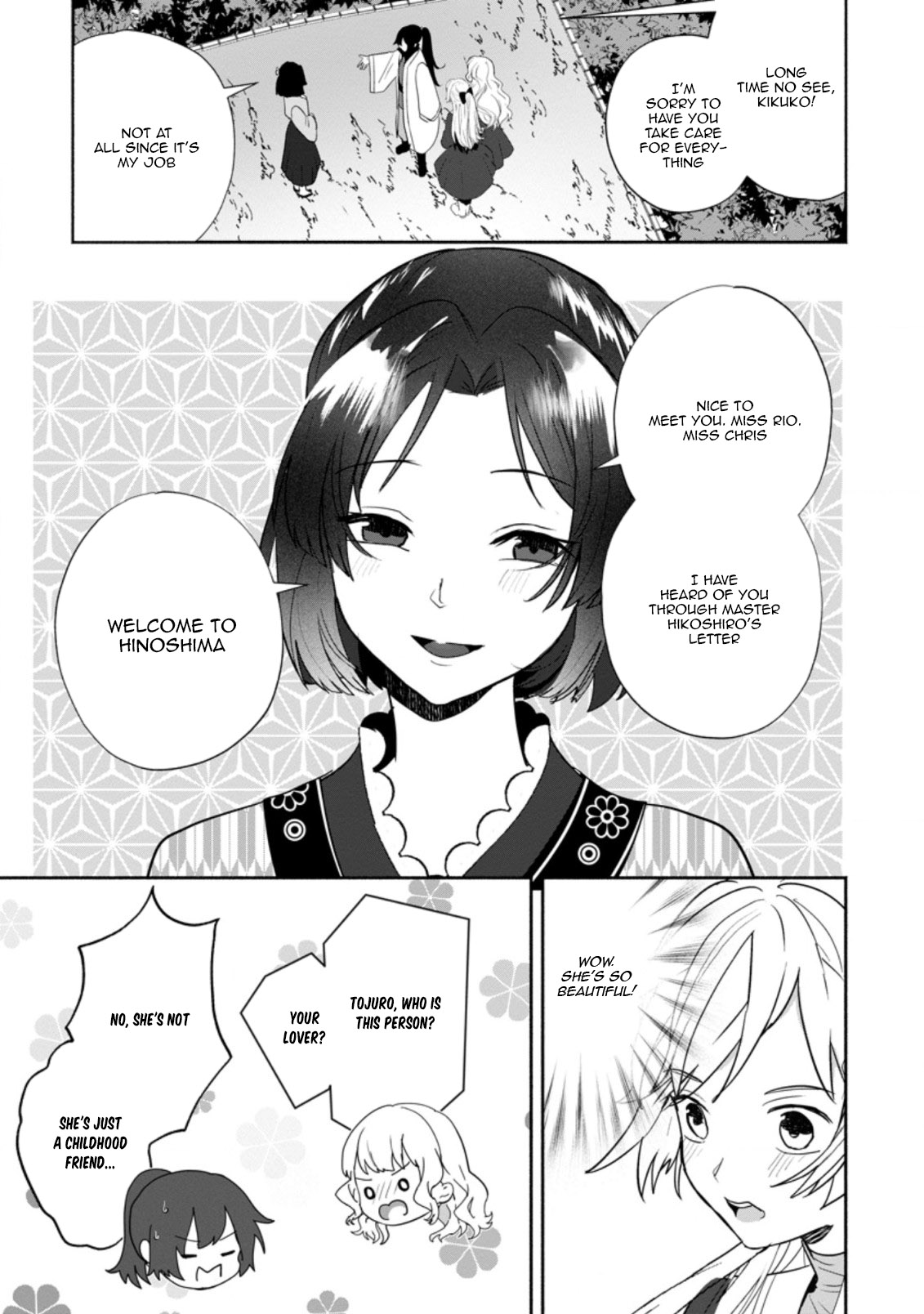 Read The Daughter Of The Marquis Who Was Executed Under False Accusation Wants To Spend A Peaceful Life In The Land Protected By God EN Manga Online