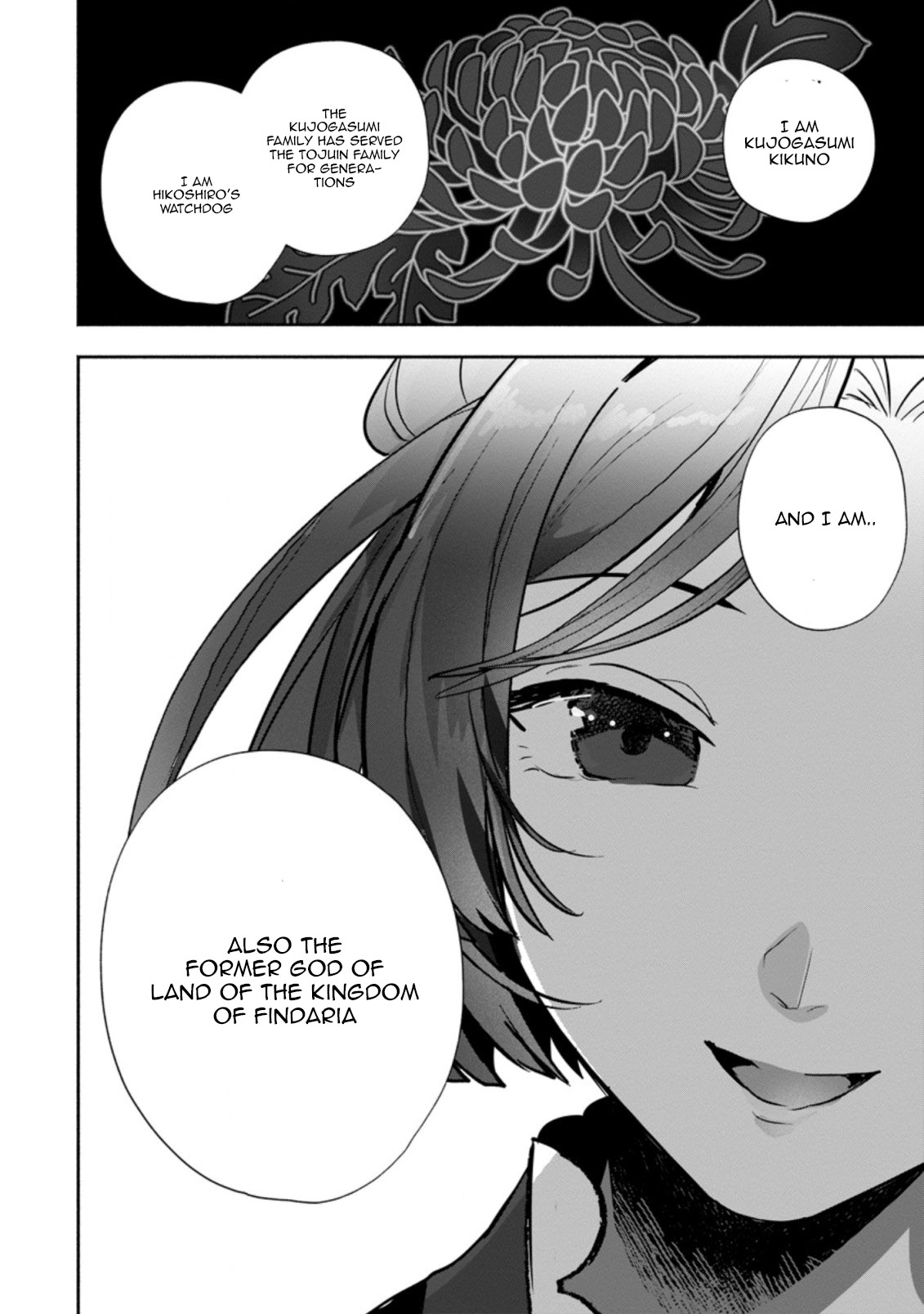Read The Daughter Of The Marquis Who Was Executed Under False Accusation Wants To Spend A Peaceful Life In The Land Protected By God EN Manga Online