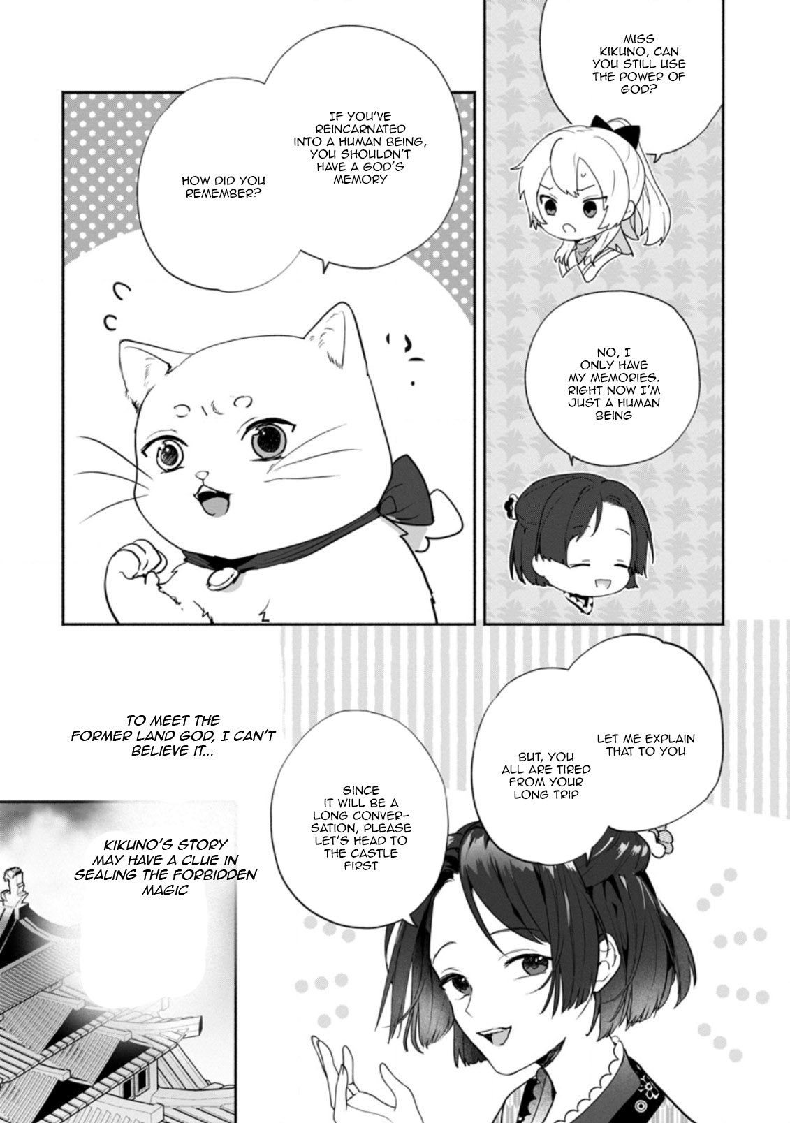Read The Daughter Of The Marquis Who Was Executed Under False Accusation Wants To Spend A Peaceful Life In The Land Protected By God EN Manga Online