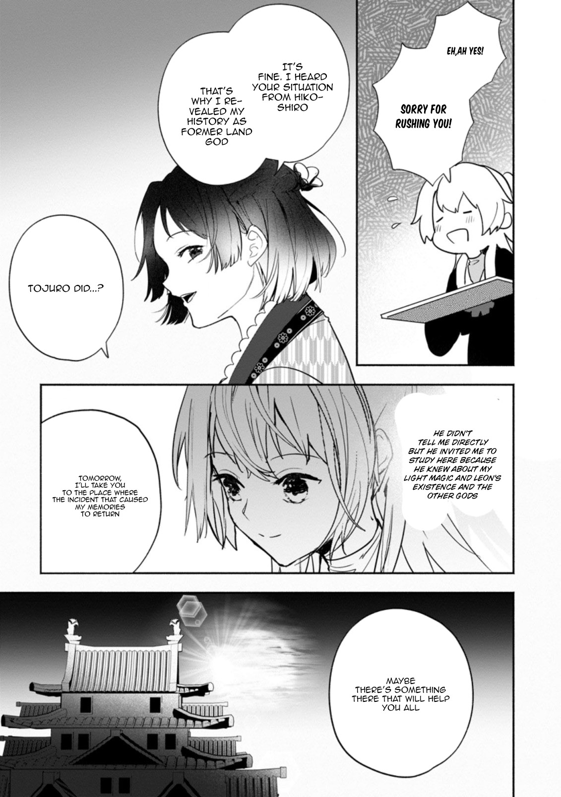 Read The Daughter Of The Marquis Who Was Executed Under False Accusation Wants To Spend A Peaceful Life In The Land Protected By God EN Manga Online