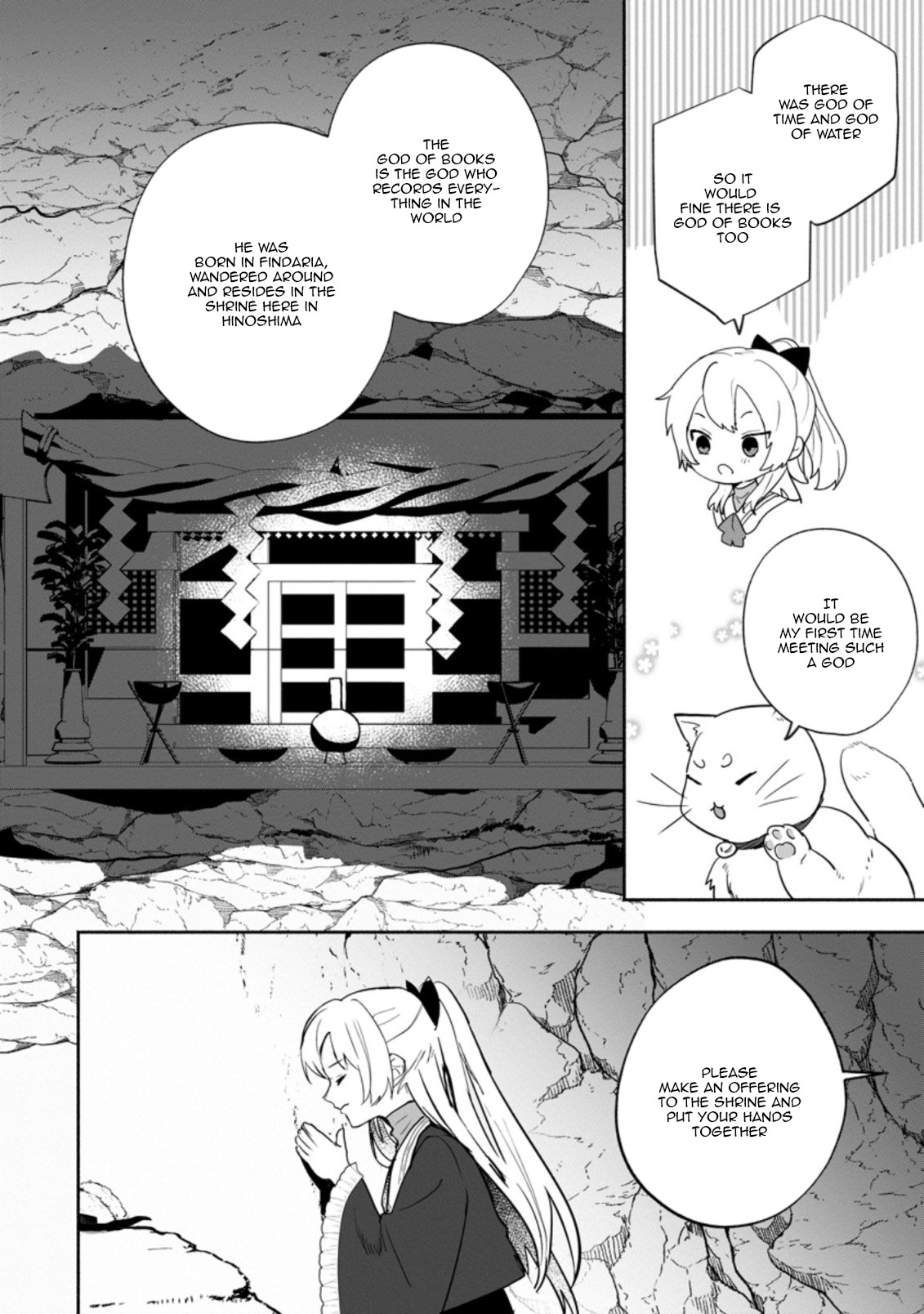 Read The Daughter Of The Marquis Who Was Executed Under False Accusation Wants To Spend A Peaceful Life In The Land Protected By God EN Manga Online