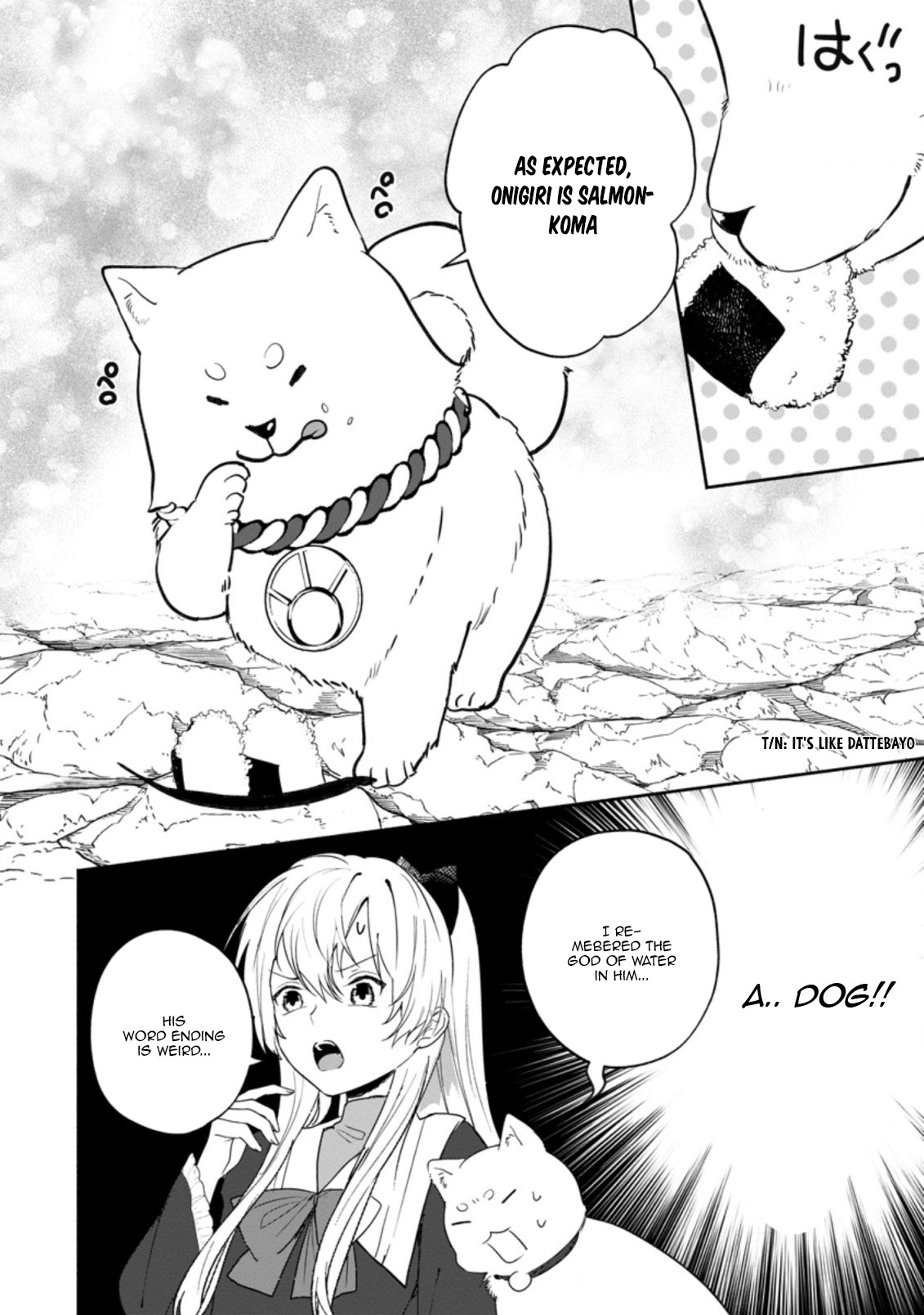 Read The Daughter Of The Marquis Who Was Executed Under False Accusation Wants To Spend A Peaceful Life In The Land Protected By God EN Manga Online