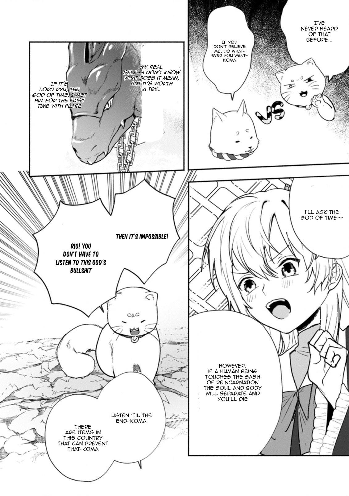 Read The Daughter Of The Marquis Who Was Executed Under False Accusation Wants To Spend A Peaceful Life In The Land Protected By God EN Manga Online