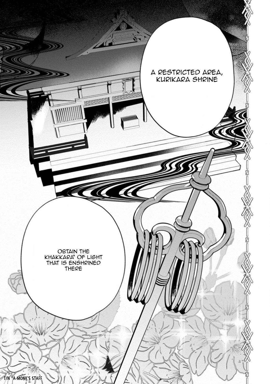 Read The Daughter Of The Marquis Who Was Executed Under False Accusation Wants To Spend A Peaceful Life In The Land Protected By God EN Manga Online
