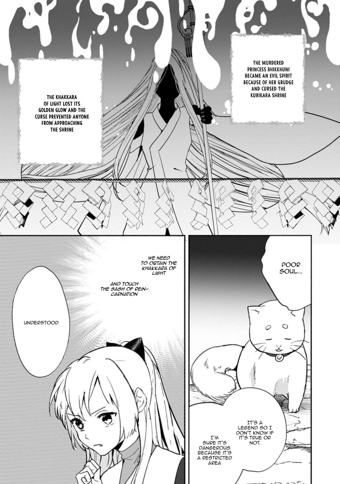 Read The Daughter Of The Marquis Who Was Executed Under False Accusation Wants To Spend A Peaceful Life In The Land Protected By God EN Manga Online