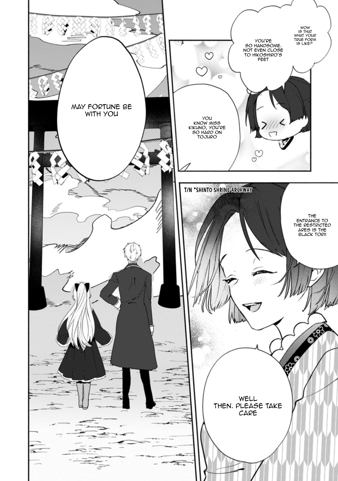 Read The Daughter Of The Marquis Who Was Executed Under False Accusation Wants To Spend A Peaceful Life In The Land Protected By God EN Manga Online