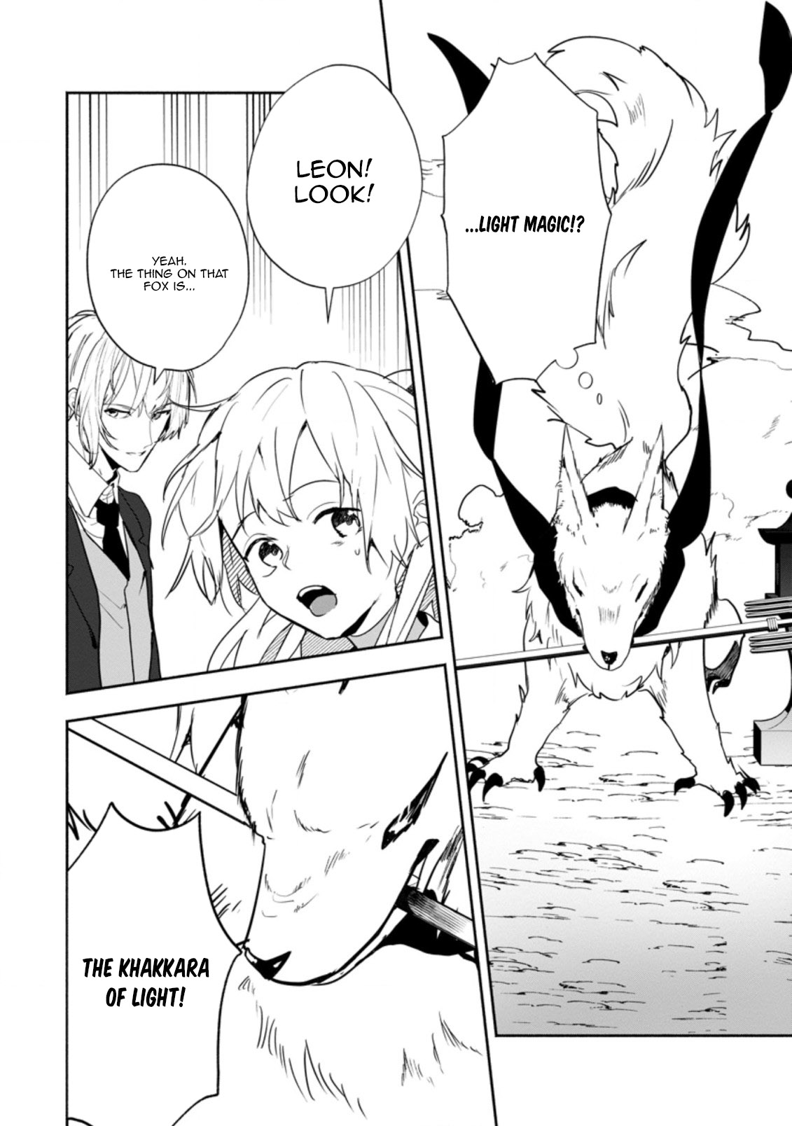 Read The Daughter Of The Marquis Who Was Executed Under False Accusation Wants To Spend A Peaceful Life In The Land Protected By God EN Manga Online