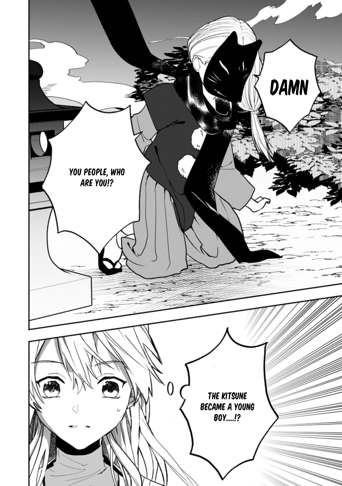 Read The Daughter Of The Marquis Who Was Executed Under False Accusation Wants To Spend A Peaceful Life In The Land Protected By God EN Manga Online