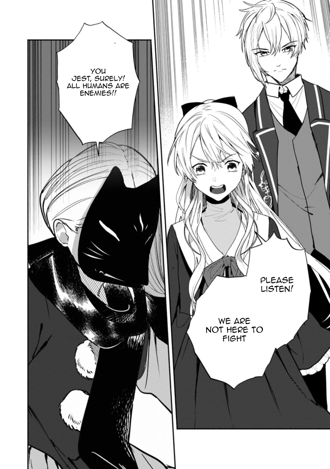Read The Daughter Of The Marquis Who Was Executed Under False Accusation Wants To Spend A Peaceful Life In The Land Protected By God EN Manga Online