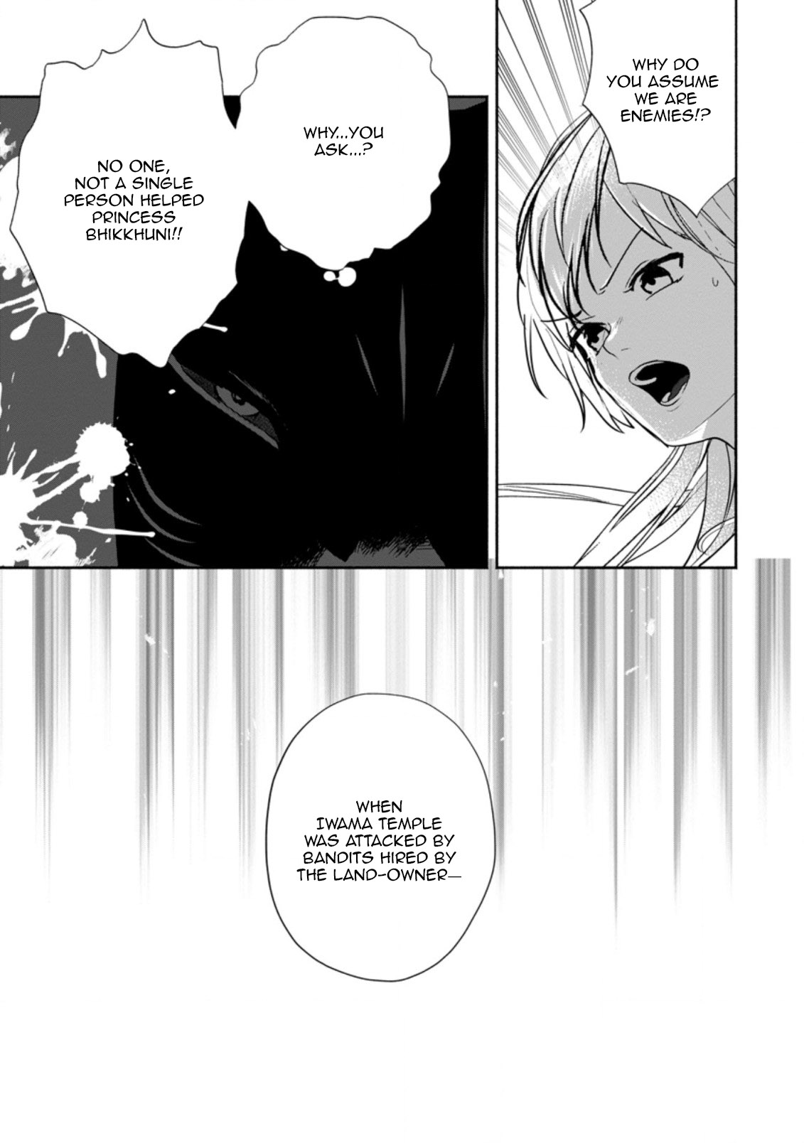 Read The Daughter Of The Marquis Who Was Executed Under False Accusation Wants To Spend A Peaceful Life In The Land Protected By God EN Manga Online