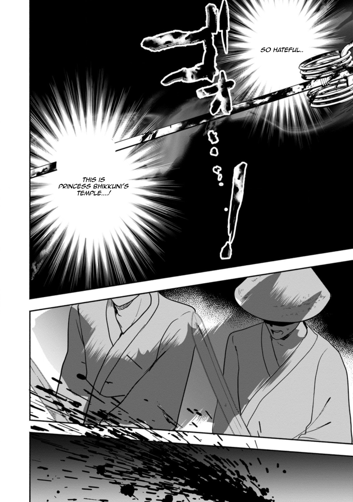Read The Daughter Of The Marquis Who Was Executed Under False Accusation Wants To Spend A Peaceful Life In The Land Protected By God EN Manga Online