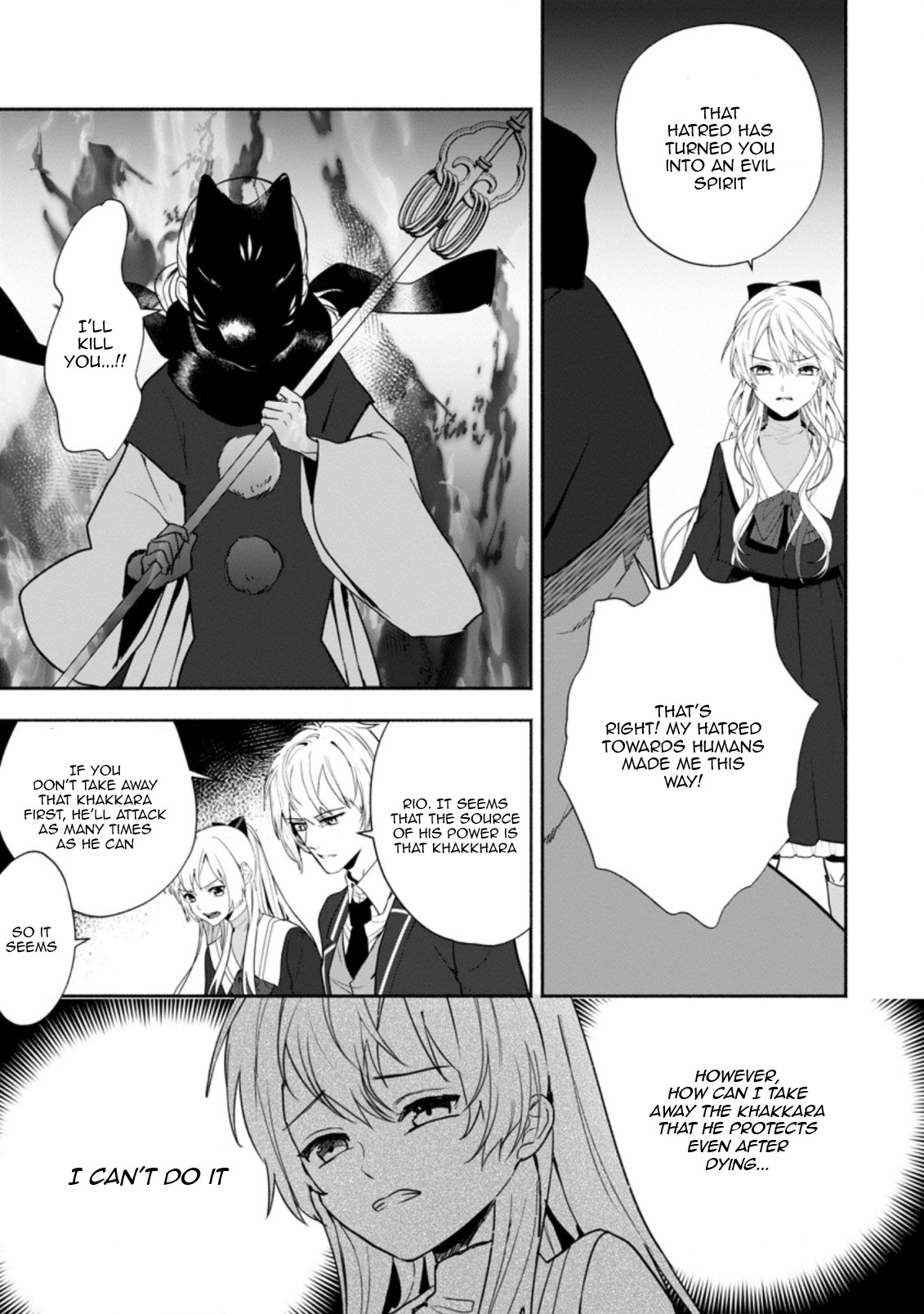 Read The Daughter Of The Marquis Who Was Executed Under False Accusation Wants To Spend A Peaceful Life In The Land Protected By God EN Manga Online
