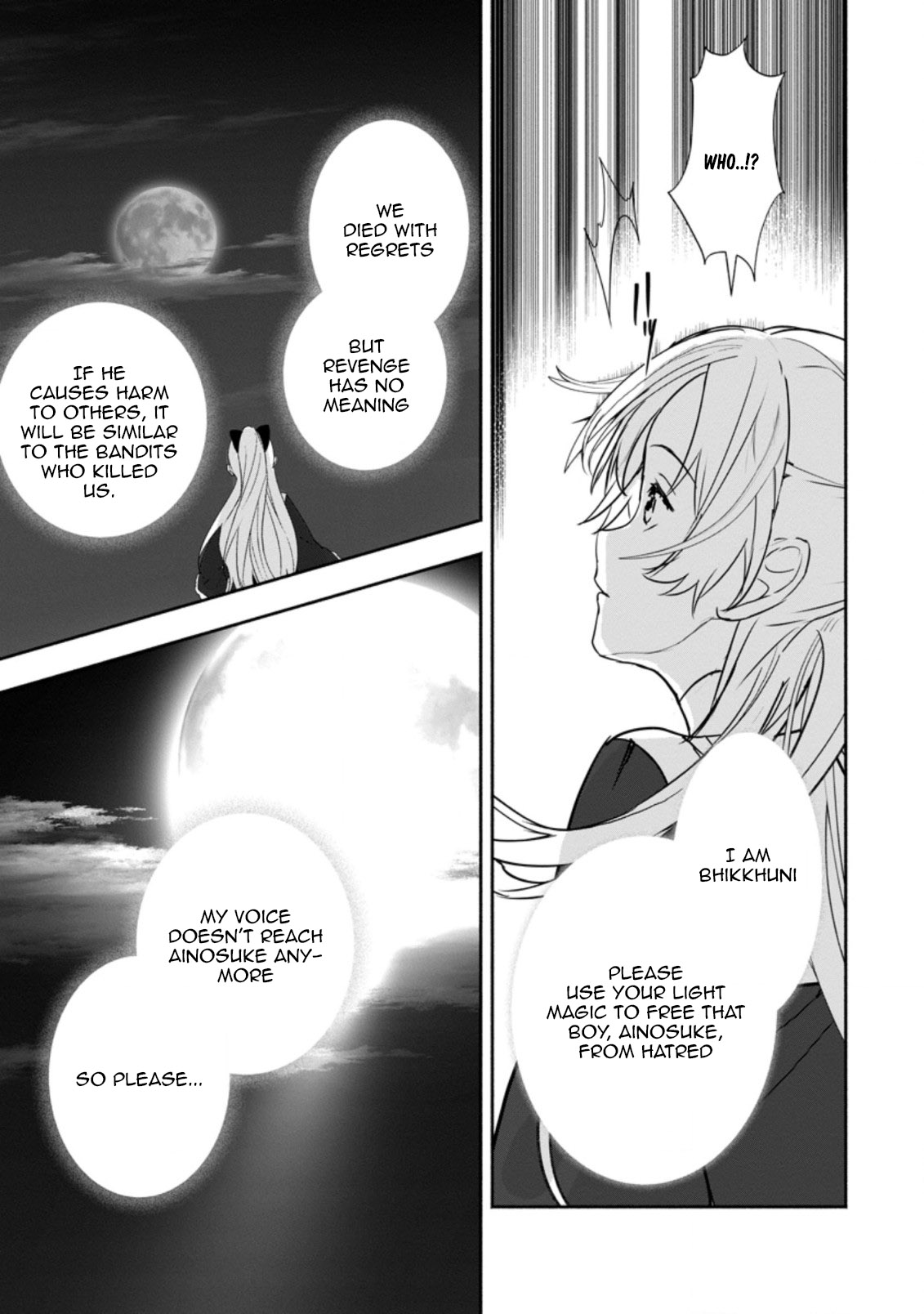 Read The Daughter Of The Marquis Who Was Executed Under False Accusation Wants To Spend A Peaceful Life In The Land Protected By God EN Manga Online