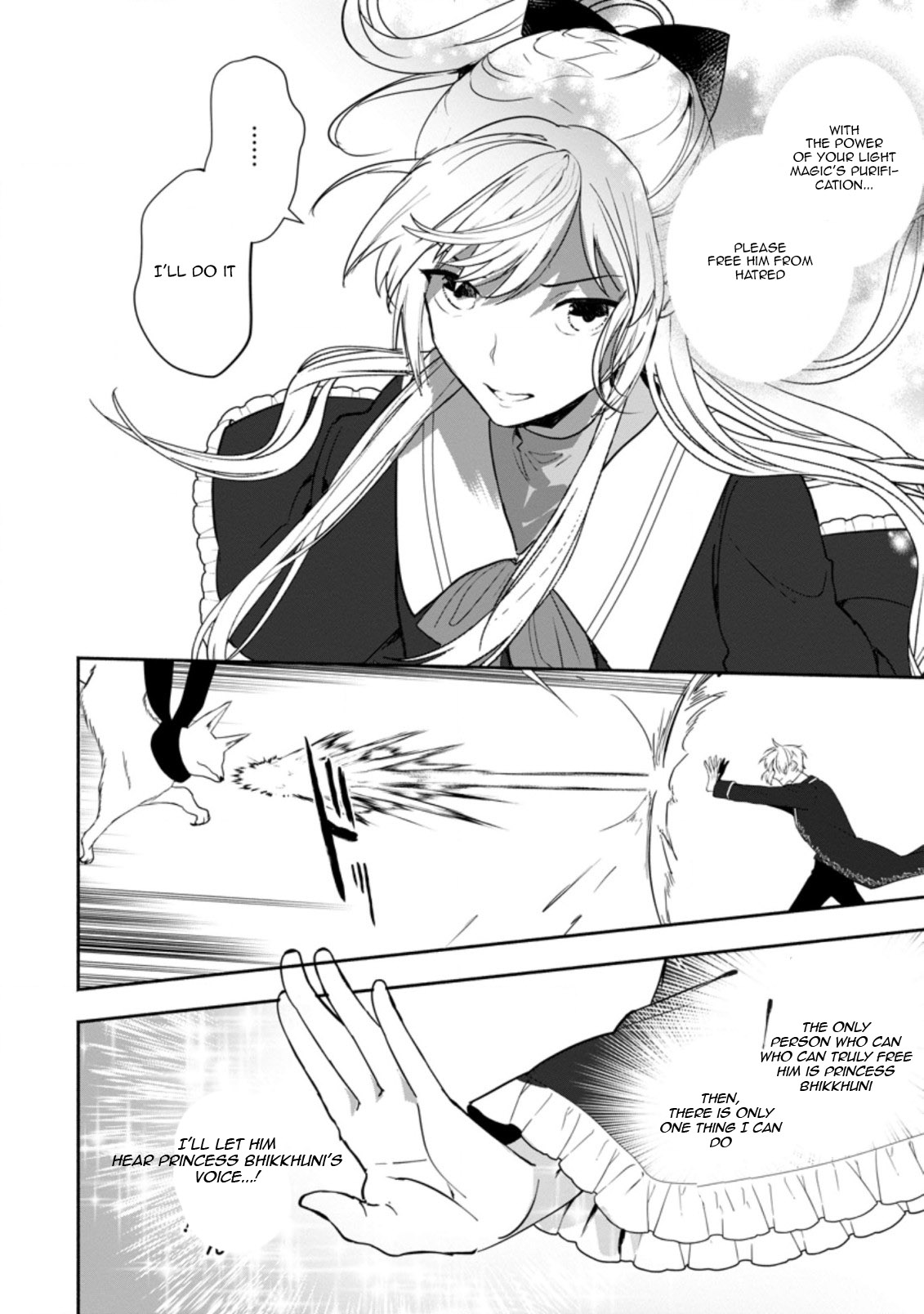 Read The Daughter Of The Marquis Who Was Executed Under False Accusation Wants To Spend A Peaceful Life In The Land Protected By God EN Manga Online