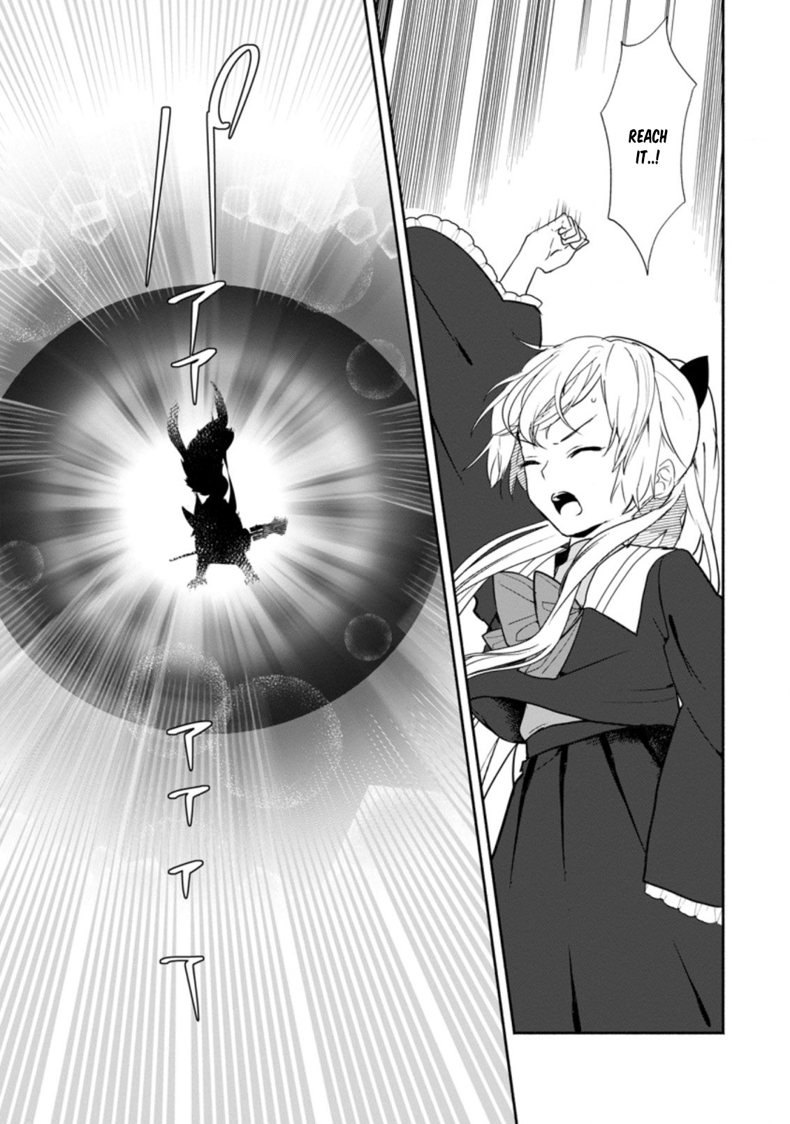 Read The Daughter Of The Marquis Who Was Executed Under False Accusation Wants To Spend A Peaceful Life In The Land Protected By God EN Manga Online