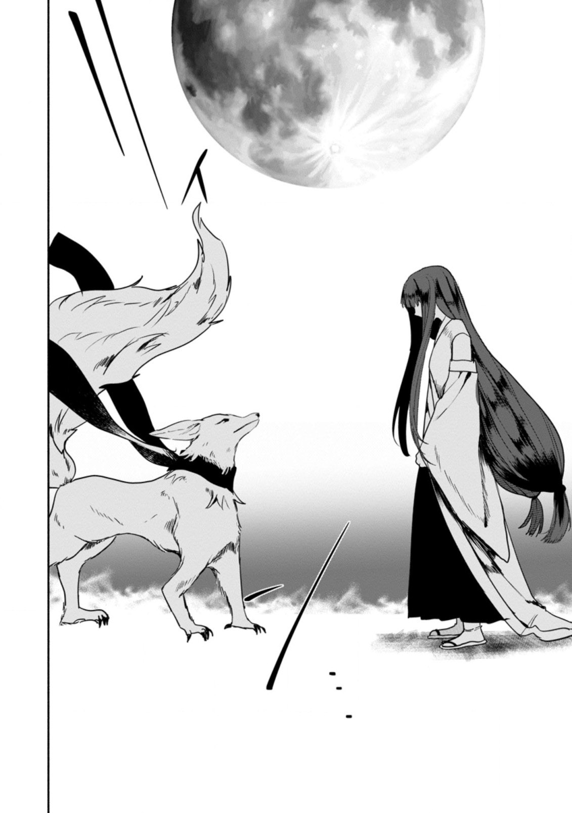 Read The Daughter Of The Marquis Who Was Executed Under False Accusation Wants To Spend A Peaceful Life In The Land Protected By God EN Manga Online