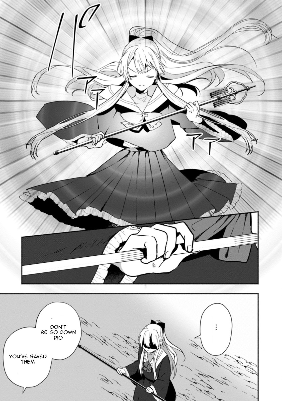 Read The Daughter Of The Marquis Who Was Executed Under False Accusation Wants To Spend A Peaceful Life In The Land Protected By God EN Manga Online