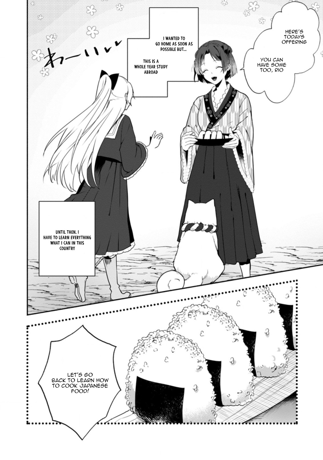 Read The Daughter Of The Marquis Who Was Executed Under False Accusation Wants To Spend A Peaceful Life In The Land Protected By God EN Manga Online