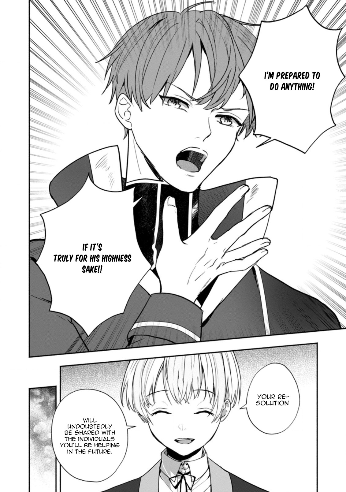 Read The Daughter Of The Marquis Who Was Executed Under False Accusation Wants To Spend A Peaceful Life In The Land Protected By God EN Manga Online