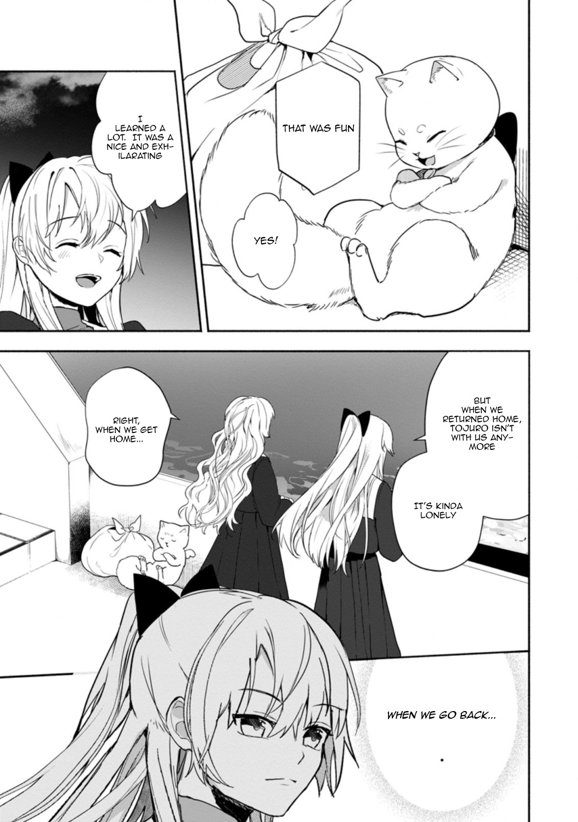 Read The Daughter Of The Marquis Who Was Executed Under False Accusation Wants To Spend A Peaceful Life In The Land Protected By God EN Manga Online