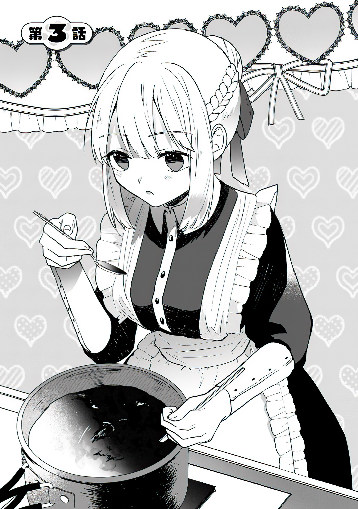 Read The Daughter Of The Marquis Who Was Executed Under False Accusation Wants To Spend A Peaceful Life In The Land Protected By God EN Manga Online