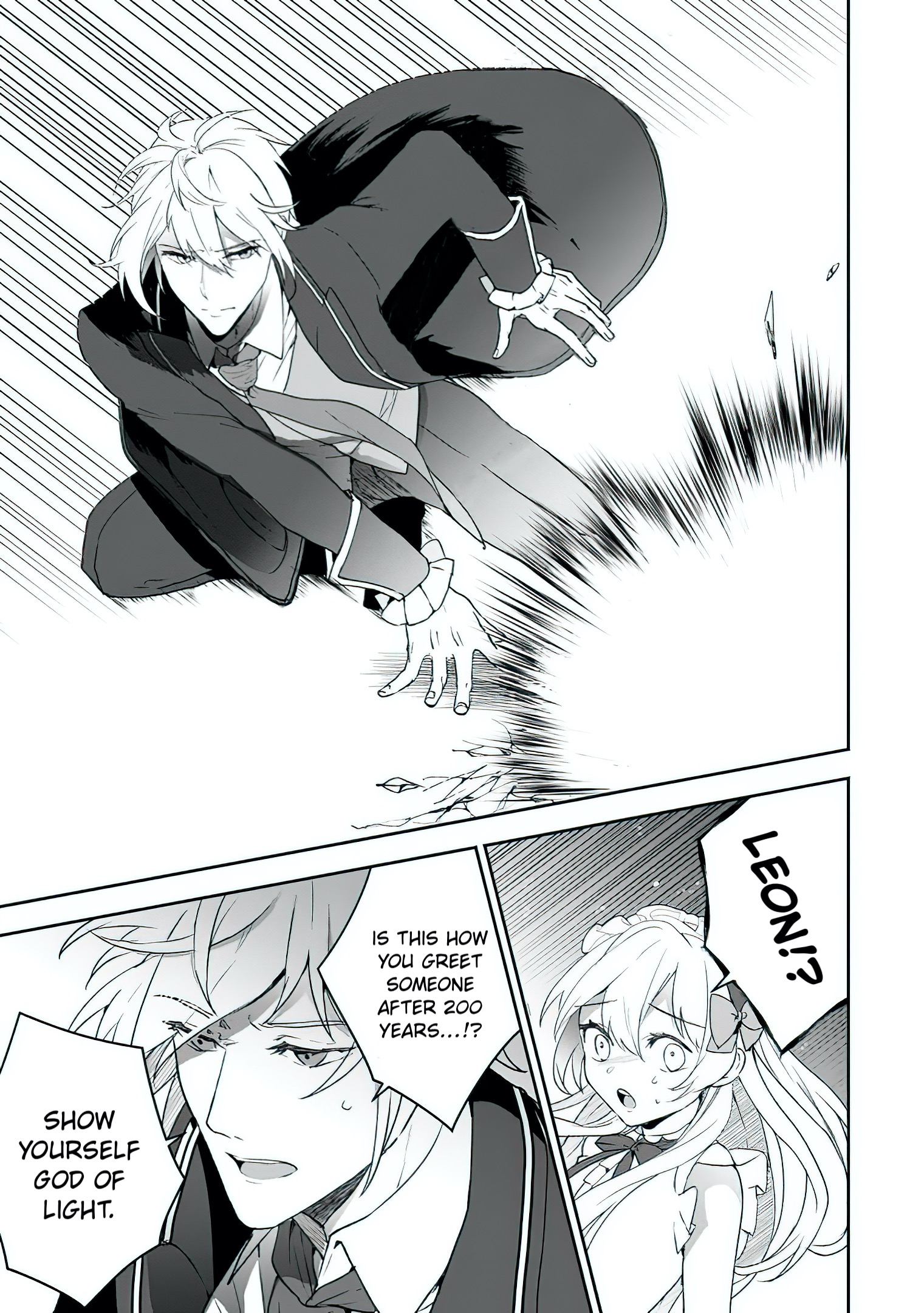 Read The Daughter Of The Marquis Who Was Executed Under False Accusation Wants To Spend A Peaceful Life In The Land Protected By God EN Manga Online