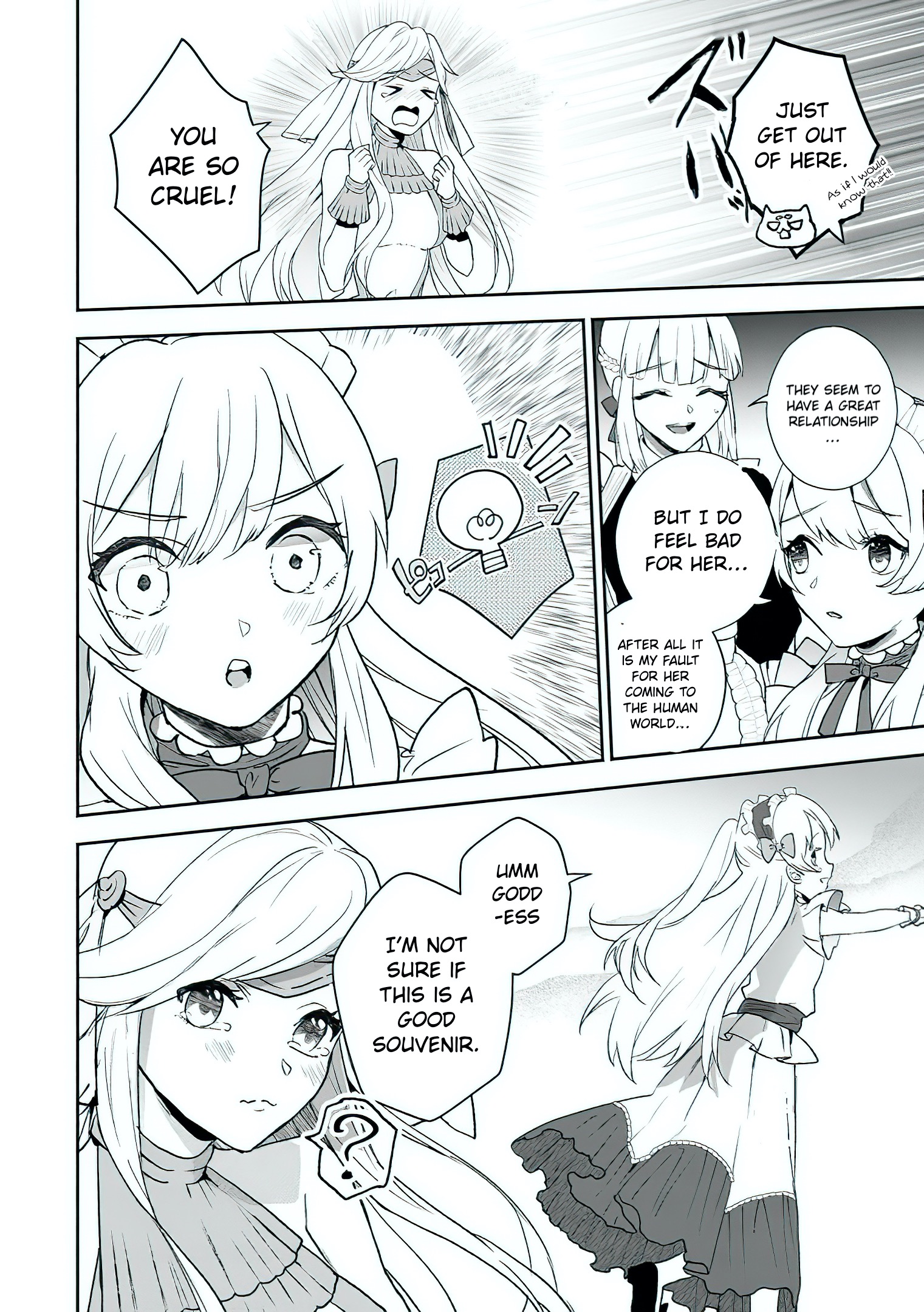 Read The Daughter Of The Marquis Who Was Executed Under False Accusation Wants To Spend A Peaceful Life In The Land Protected By God EN Manga Online