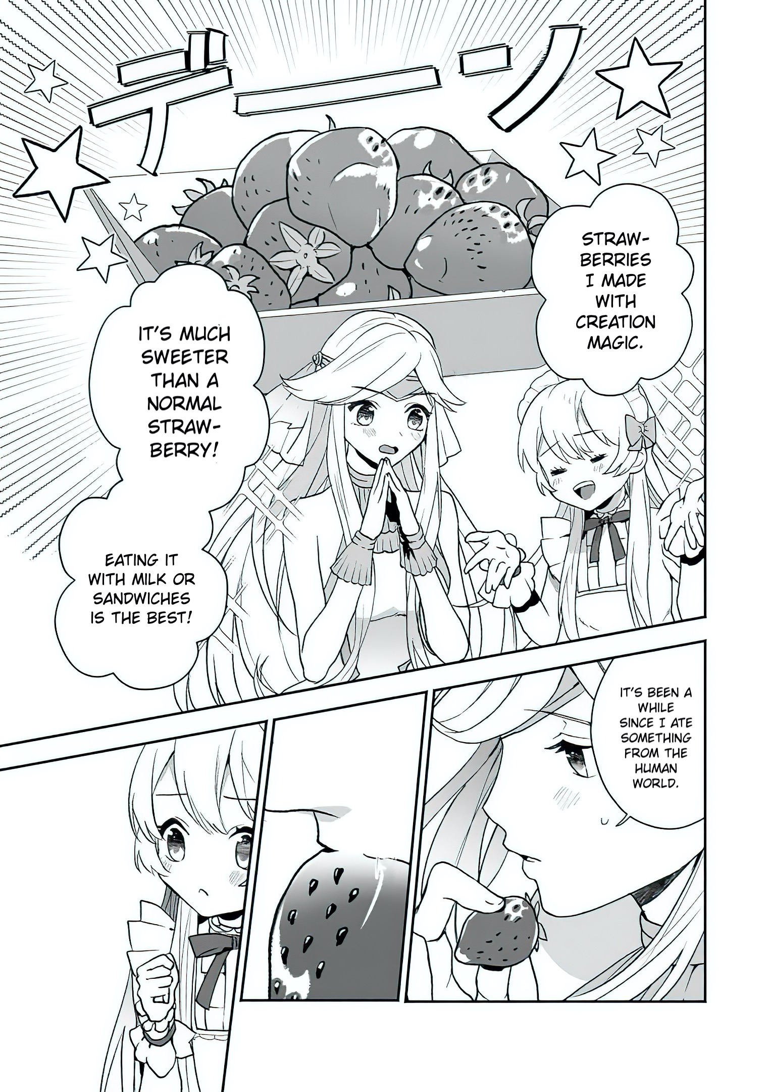 Read The Daughter Of The Marquis Who Was Executed Under False Accusation Wants To Spend A Peaceful Life In The Land Protected By God EN Manga Online