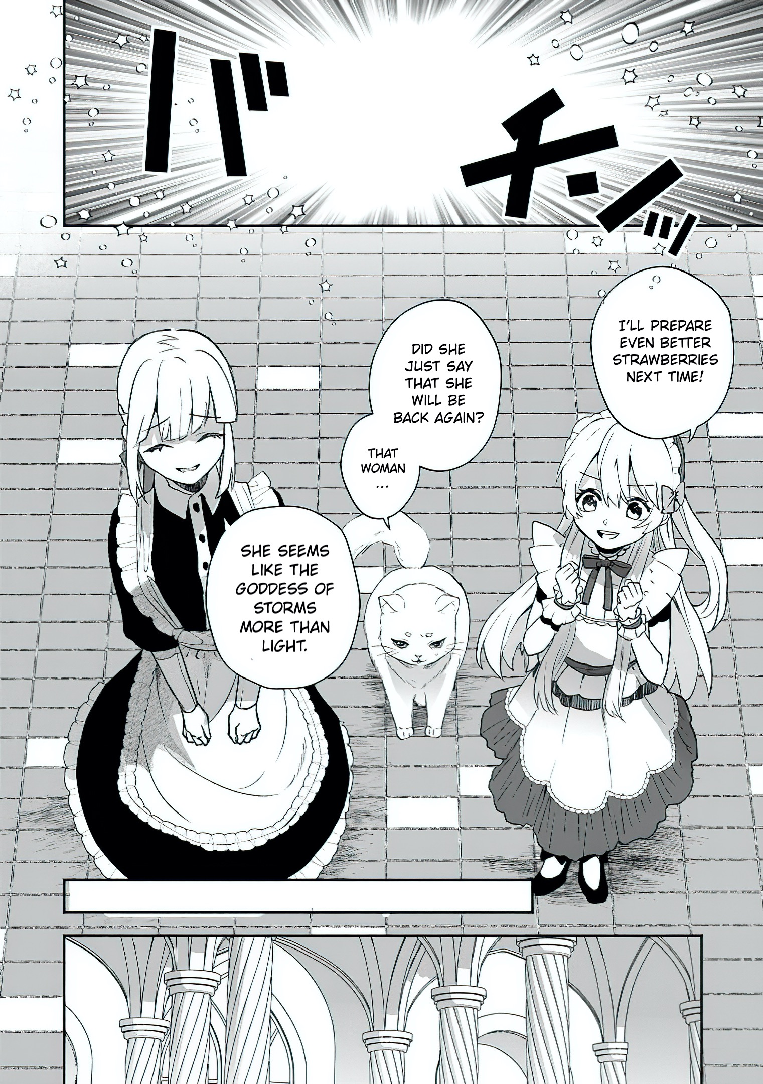 Read The Daughter Of The Marquis Who Was Executed Under False Accusation Wants To Spend A Peaceful Life In The Land Protected By God EN Manga Online