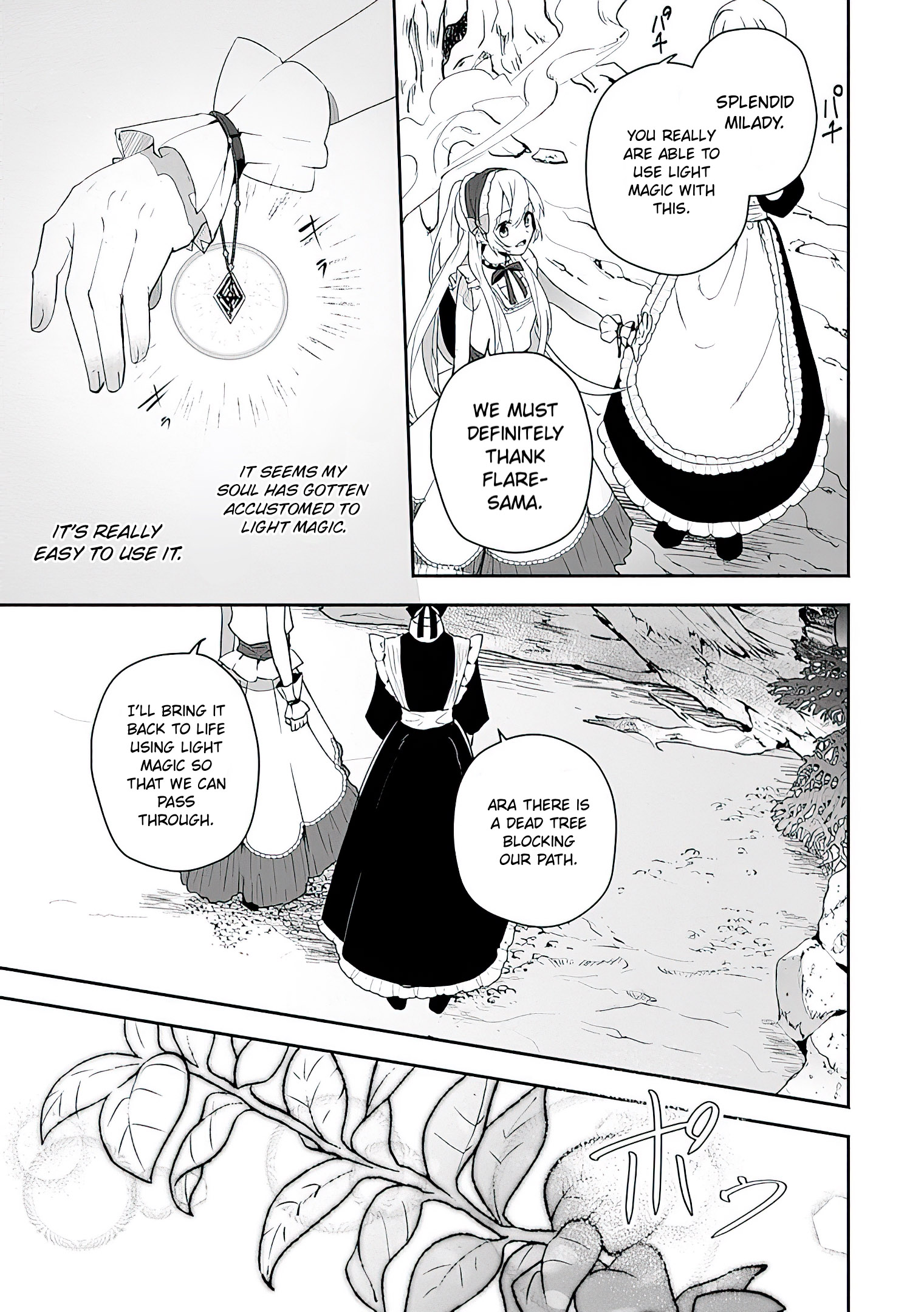 Read The Daughter Of The Marquis Who Was Executed Under False Accusation Wants To Spend A Peaceful Life In The Land Protected By God EN Manga Online