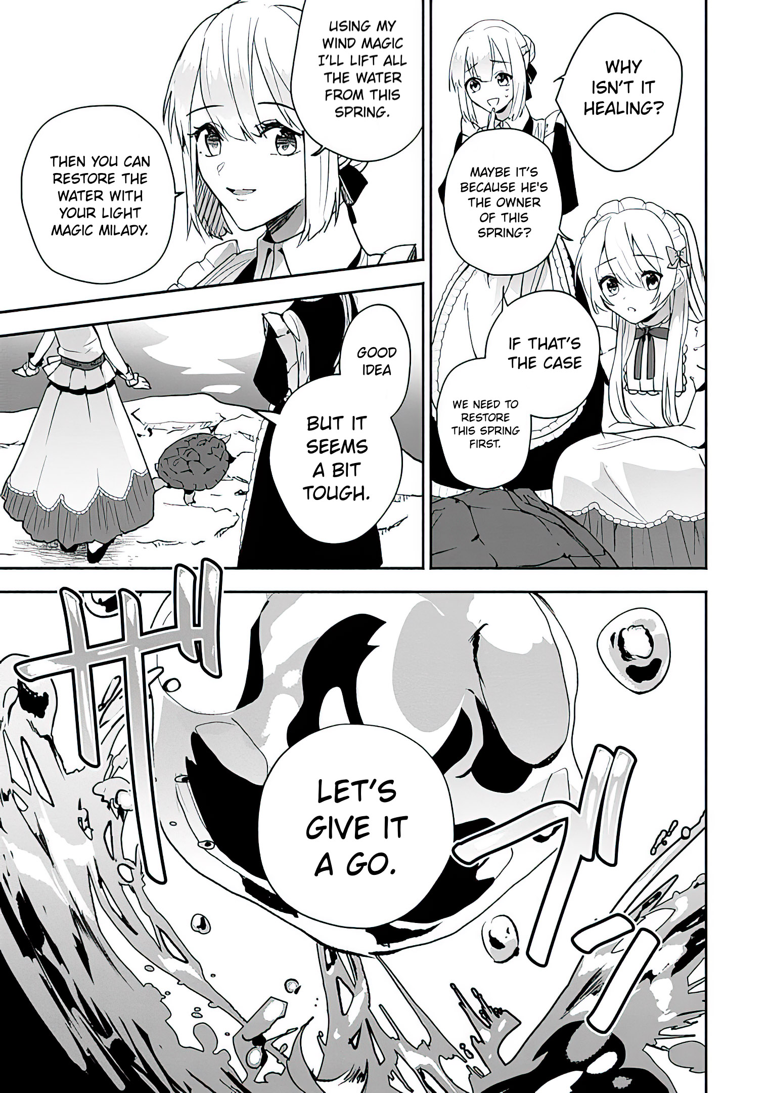 Read The Daughter Of The Marquis Who Was Executed Under False Accusation Wants To Spend A Peaceful Life In The Land Protected By God EN Manga Online