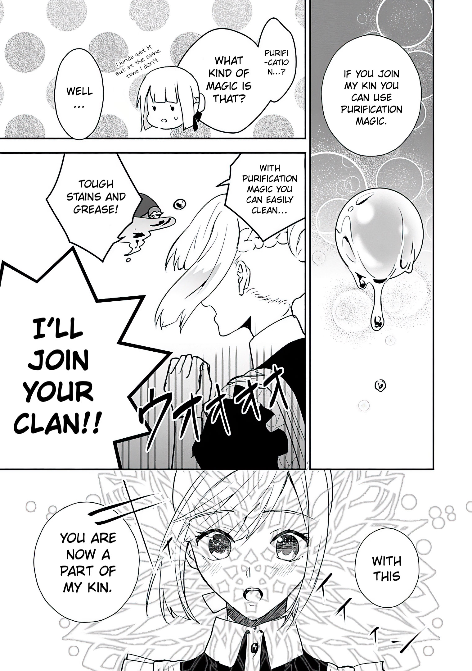 Read The Daughter Of The Marquis Who Was Executed Under False Accusation Wants To Spend A Peaceful Life In The Land Protected By God EN Manga Online