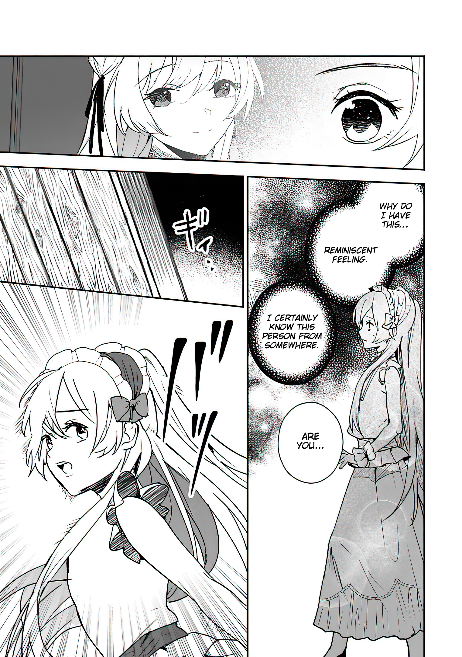 Read The Daughter Of The Marquis Who Was Executed Under False Accusation Wants To Spend A Peaceful Life In The Land Protected By God EN Manga Online