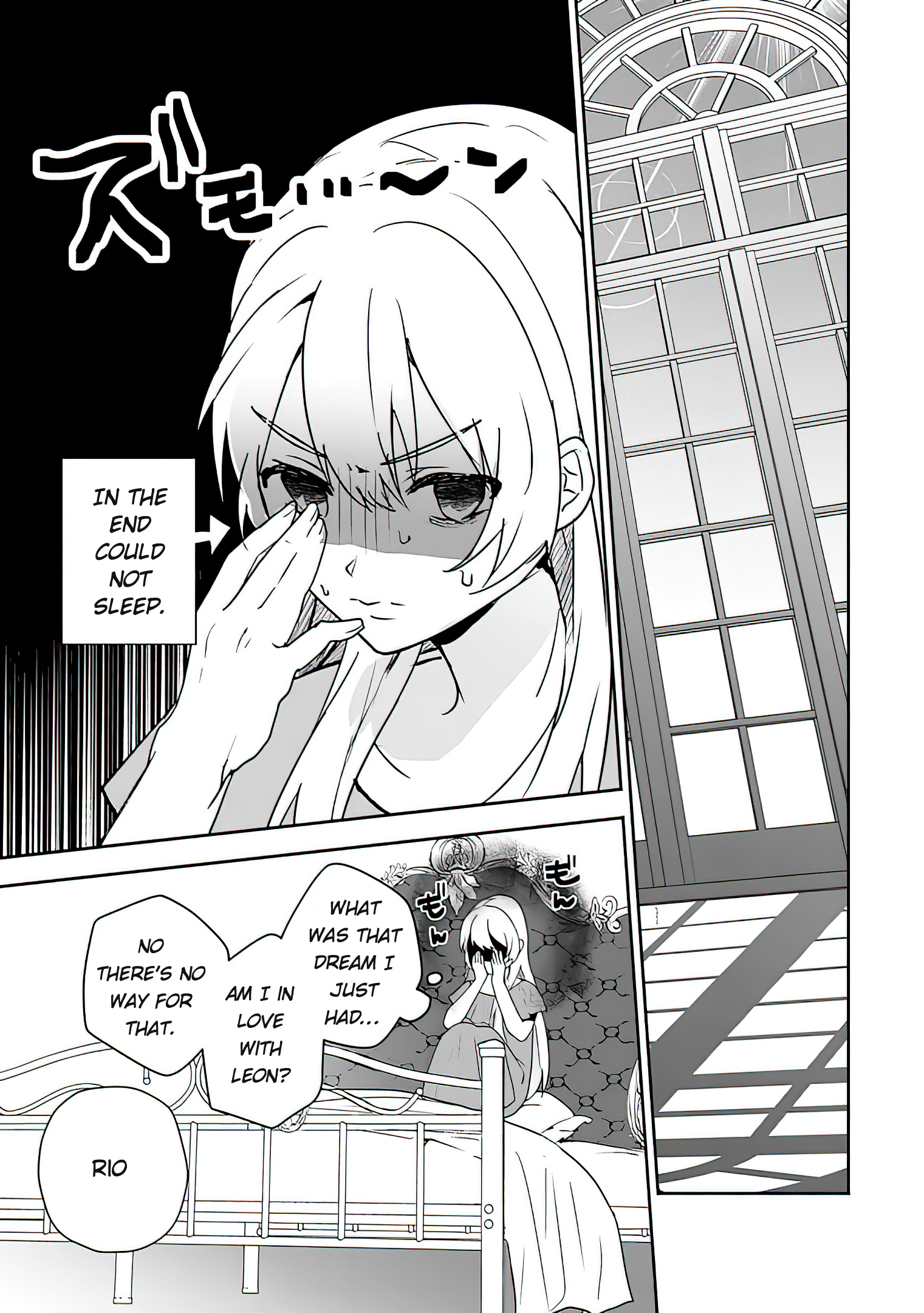 Read The Daughter Of The Marquis Who Was Executed Under False Accusation Wants To Spend A Peaceful Life In The Land Protected By God EN Manga Online