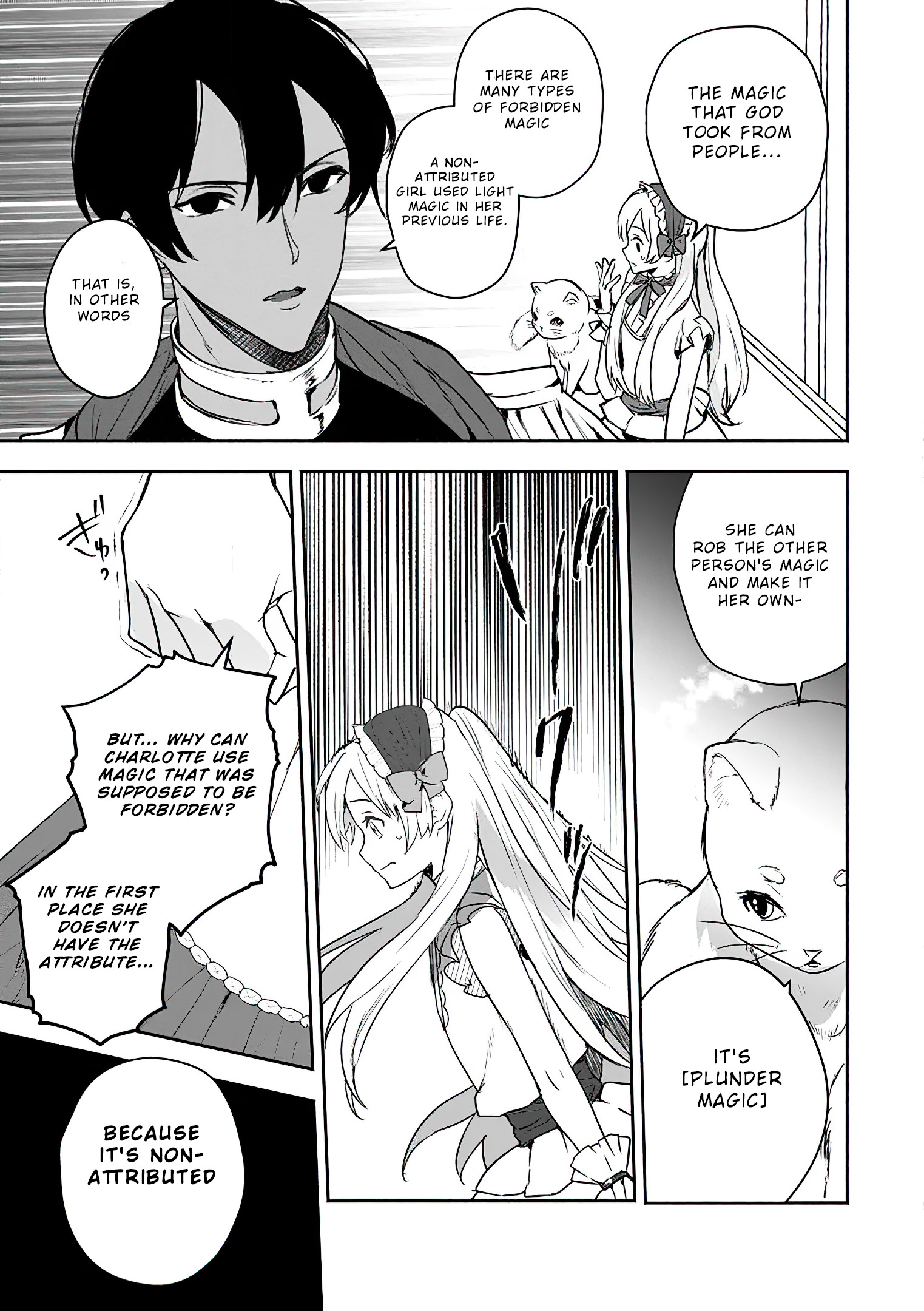 Read The Daughter Of The Marquis Who Was Executed Under False Accusation Wants To Spend A Peaceful Life In The Land Protected By God EN Manga Online
