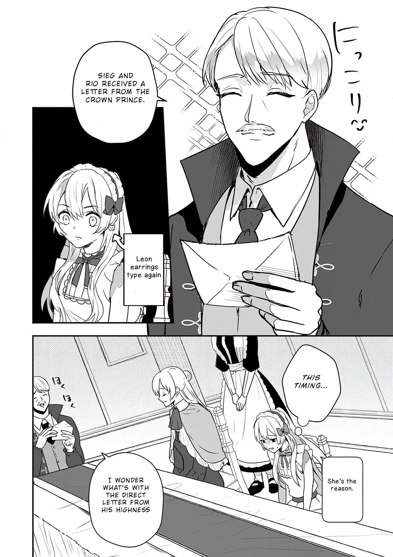 Read The Daughter Of The Marquis Who Was Executed Under False Accusation Wants To Spend A Peaceful Life In The Land Protected By God EN Manga Online
