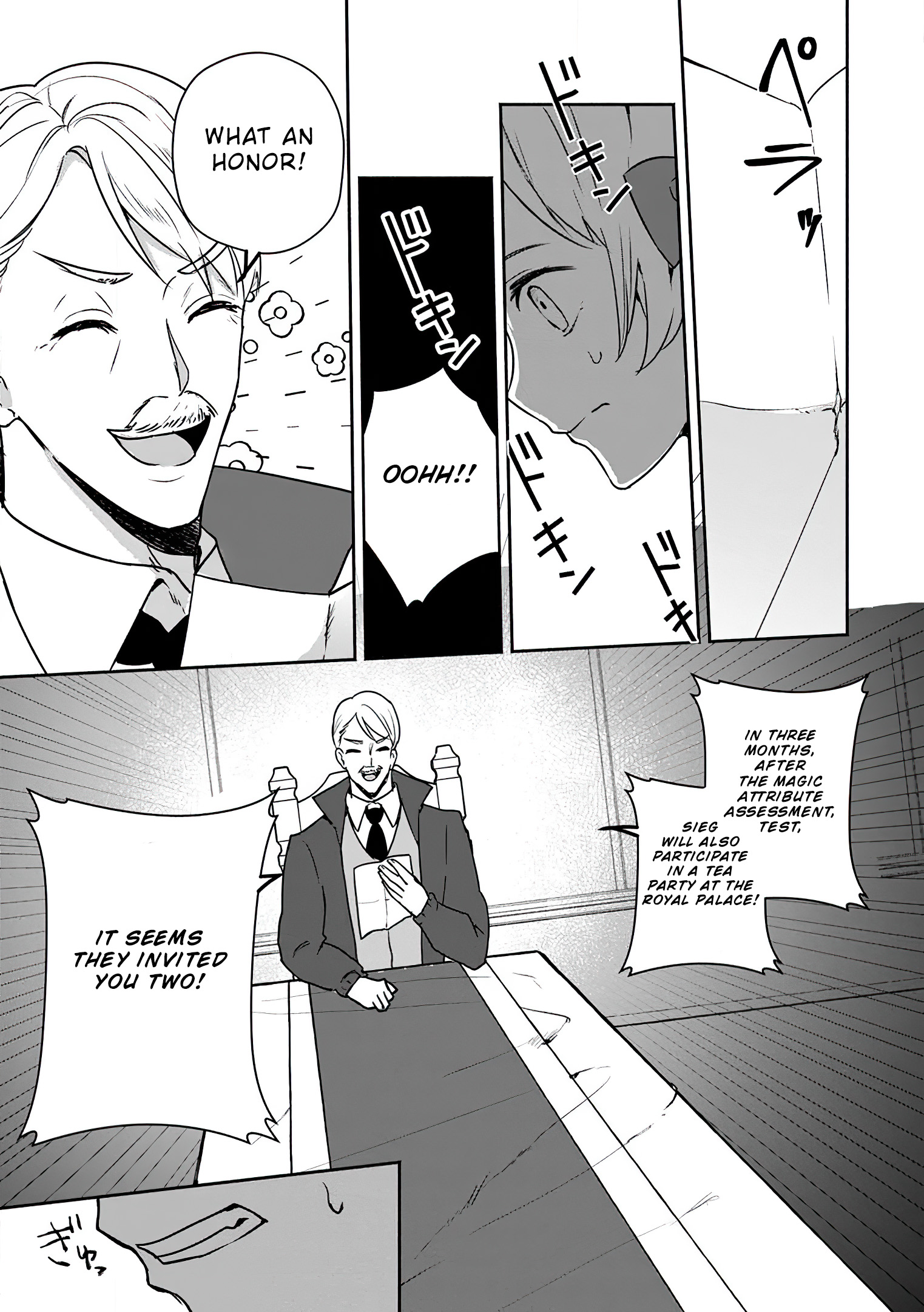 Read The Daughter Of The Marquis Who Was Executed Under False Accusation Wants To Spend A Peaceful Life In The Land Protected By God EN Manga Online