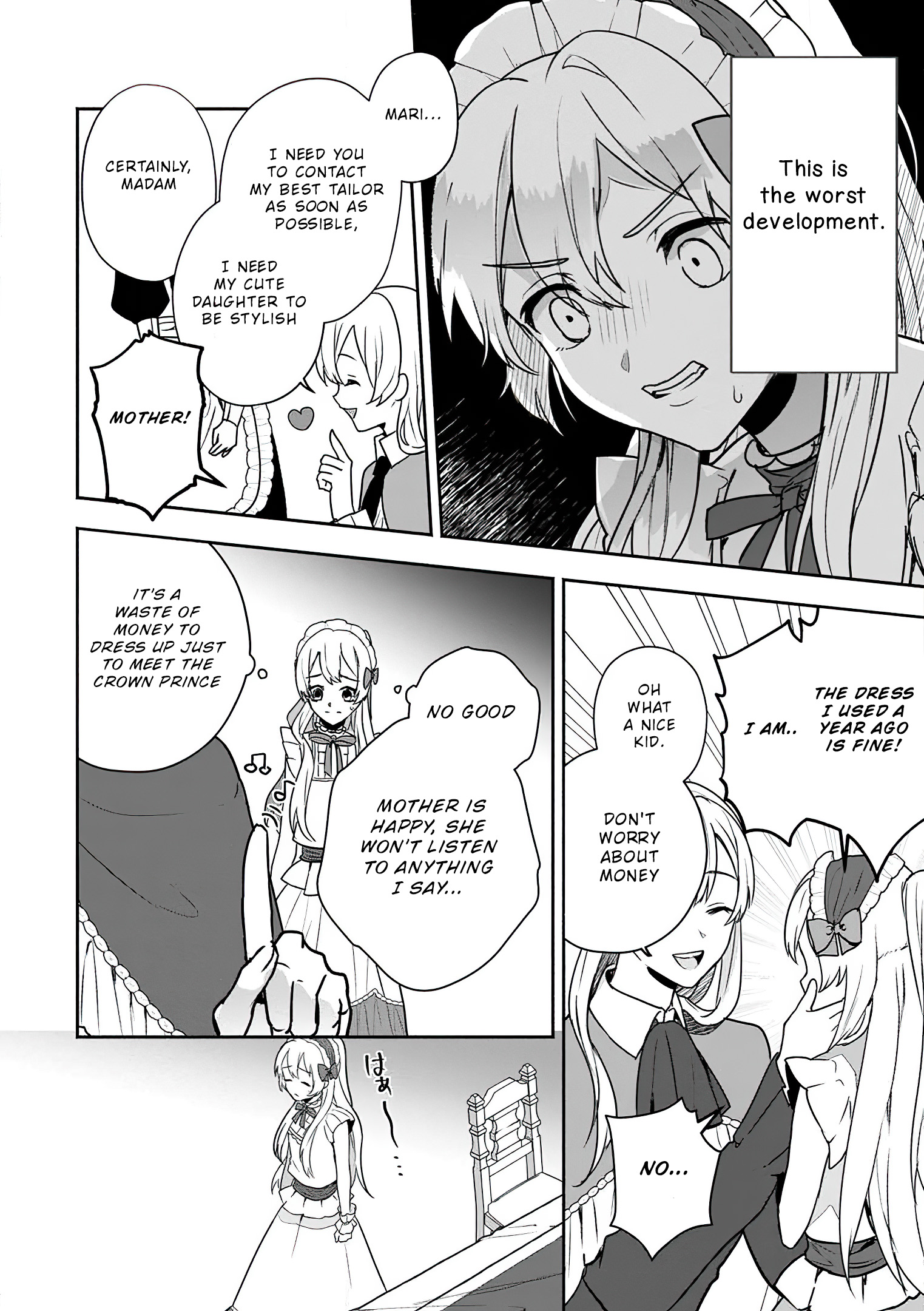 Read The Daughter Of The Marquis Who Was Executed Under False Accusation Wants To Spend A Peaceful Life In The Land Protected By God EN Manga Online