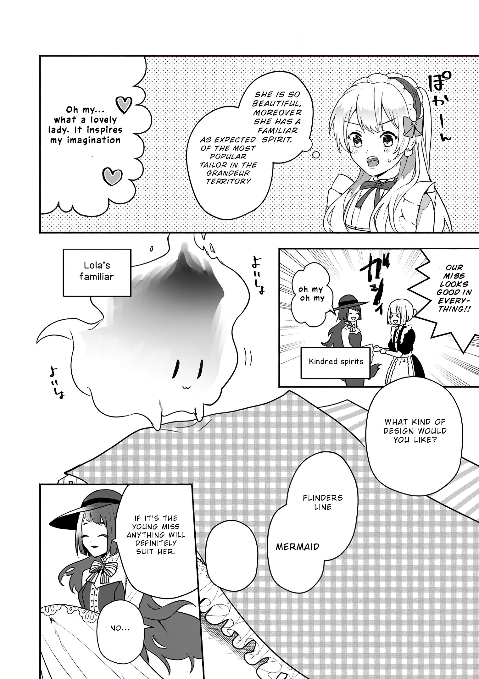 Read The Daughter Of The Marquis Who Was Executed Under False Accusation Wants To Spend A Peaceful Life In The Land Protected By God EN Manga Online