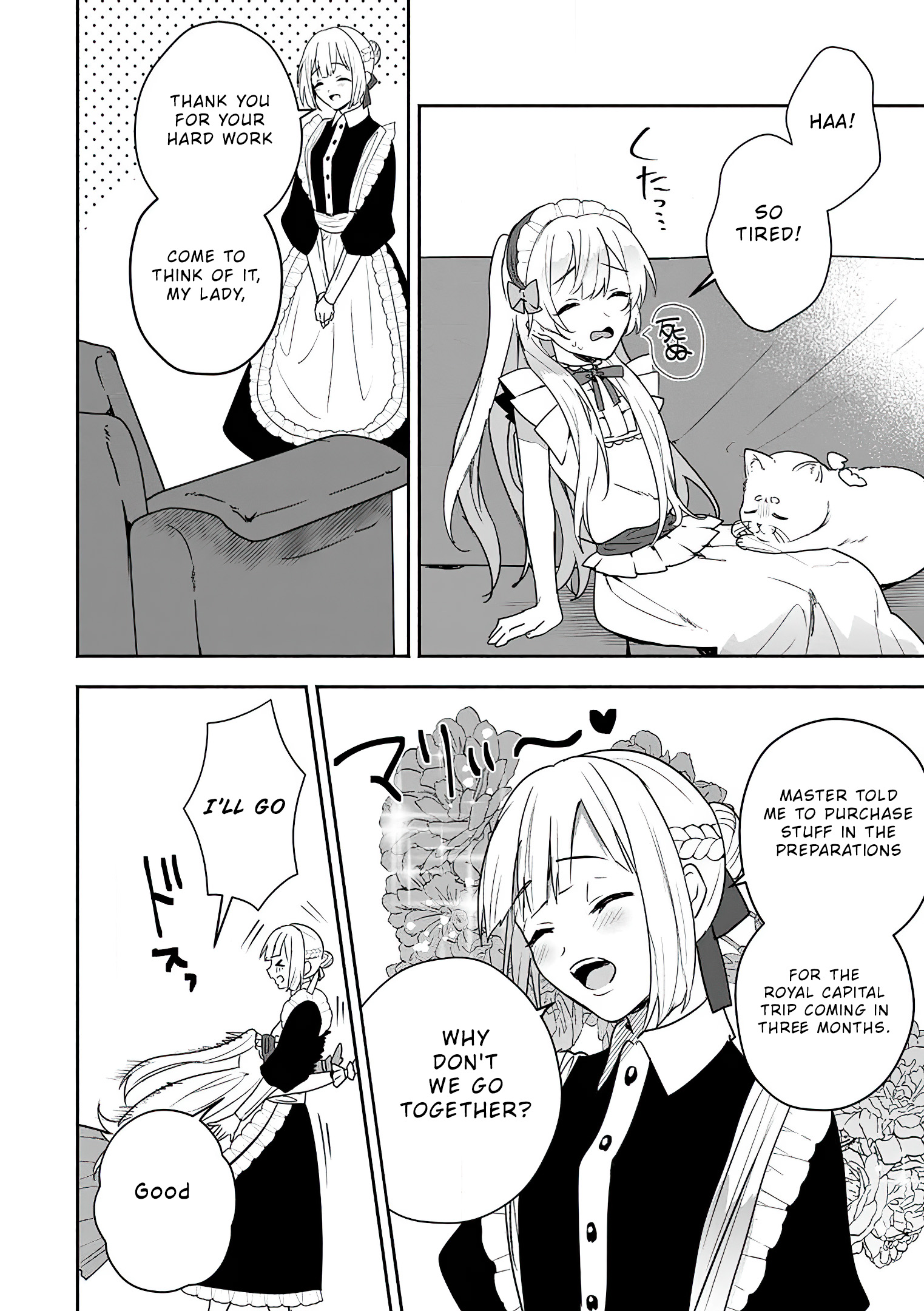 Read The Daughter Of The Marquis Who Was Executed Under False Accusation Wants To Spend A Peaceful Life In The Land Protected By God EN Manga Online