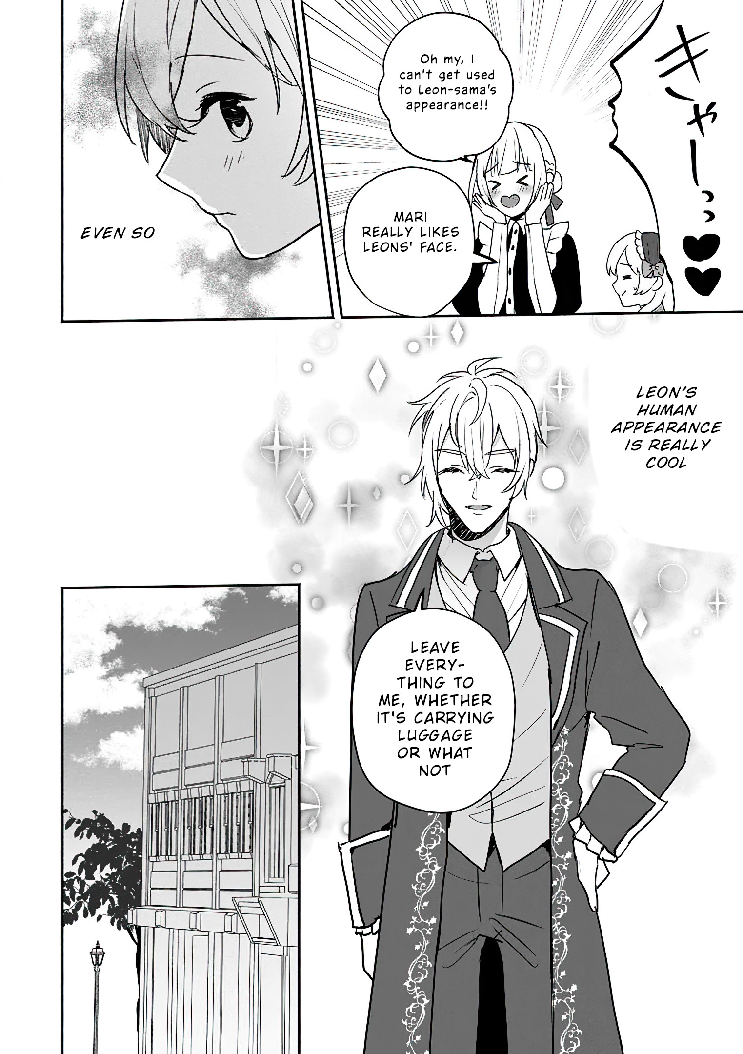 Read The Daughter Of The Marquis Who Was Executed Under False Accusation Wants To Spend A Peaceful Life In The Land Protected By God EN Manga Online